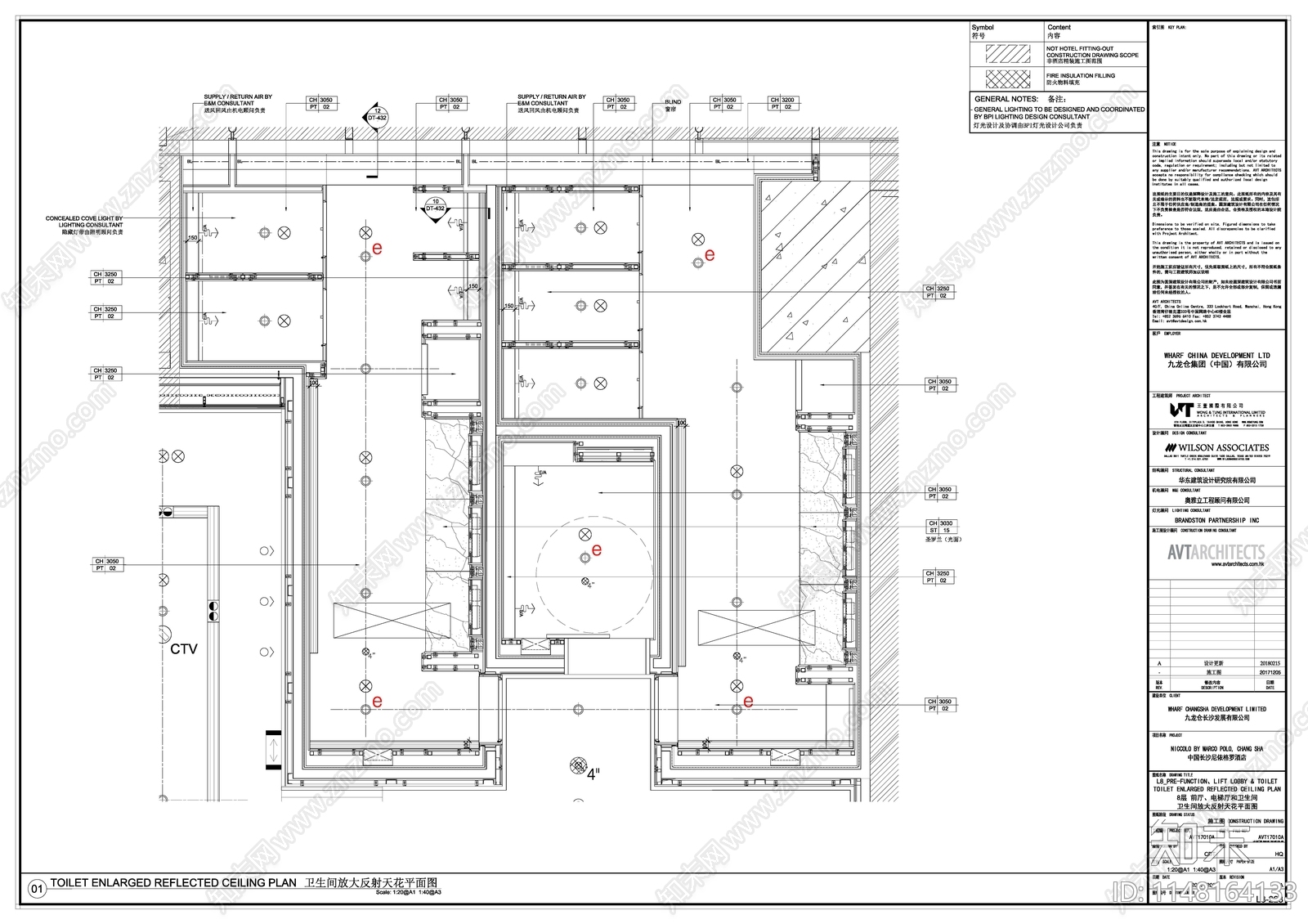 酒店小礼堂前厅电梯厅室内cad施工图下载【ID:1148164133】