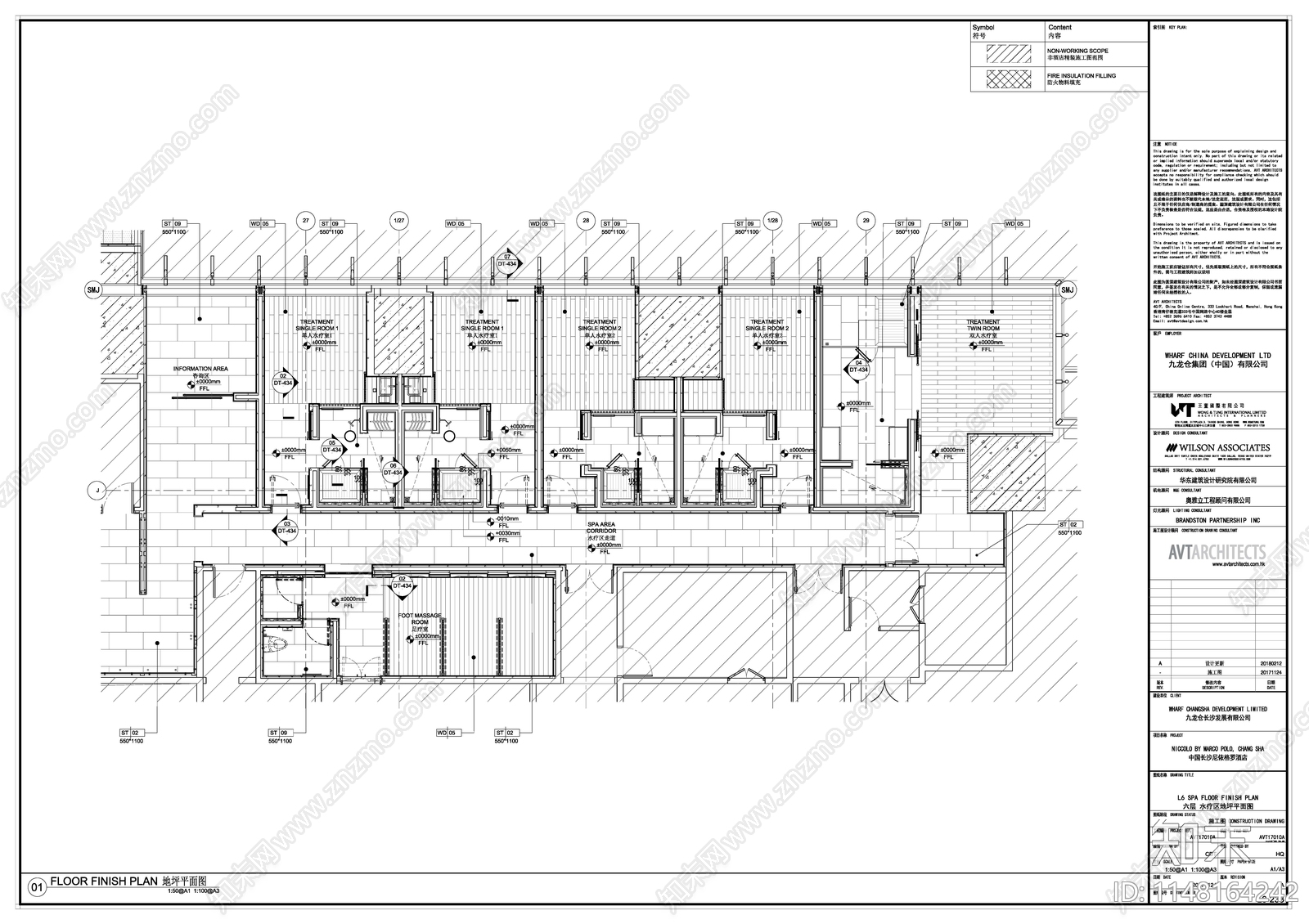 游泳池水疗健身房更衣室室内施工图下载【ID:1148164242】