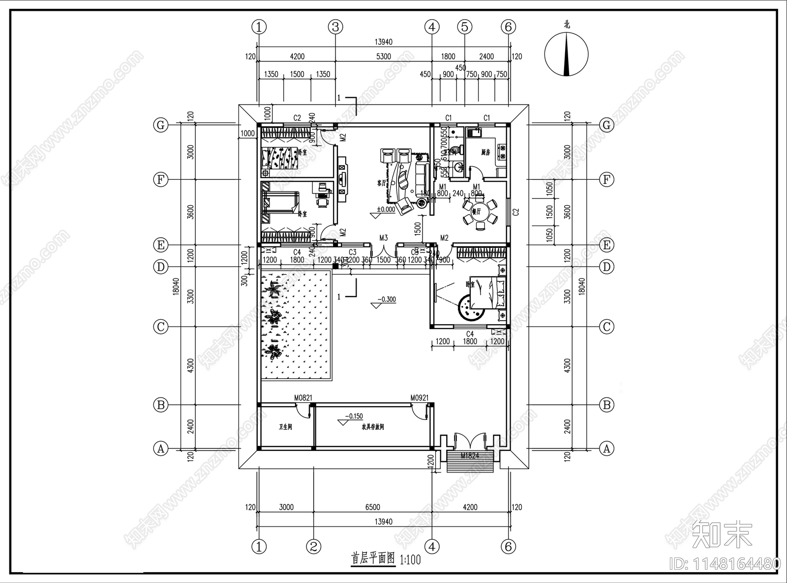 一层中式仿四合院别墅建筑施工图下载【ID:1148164480】