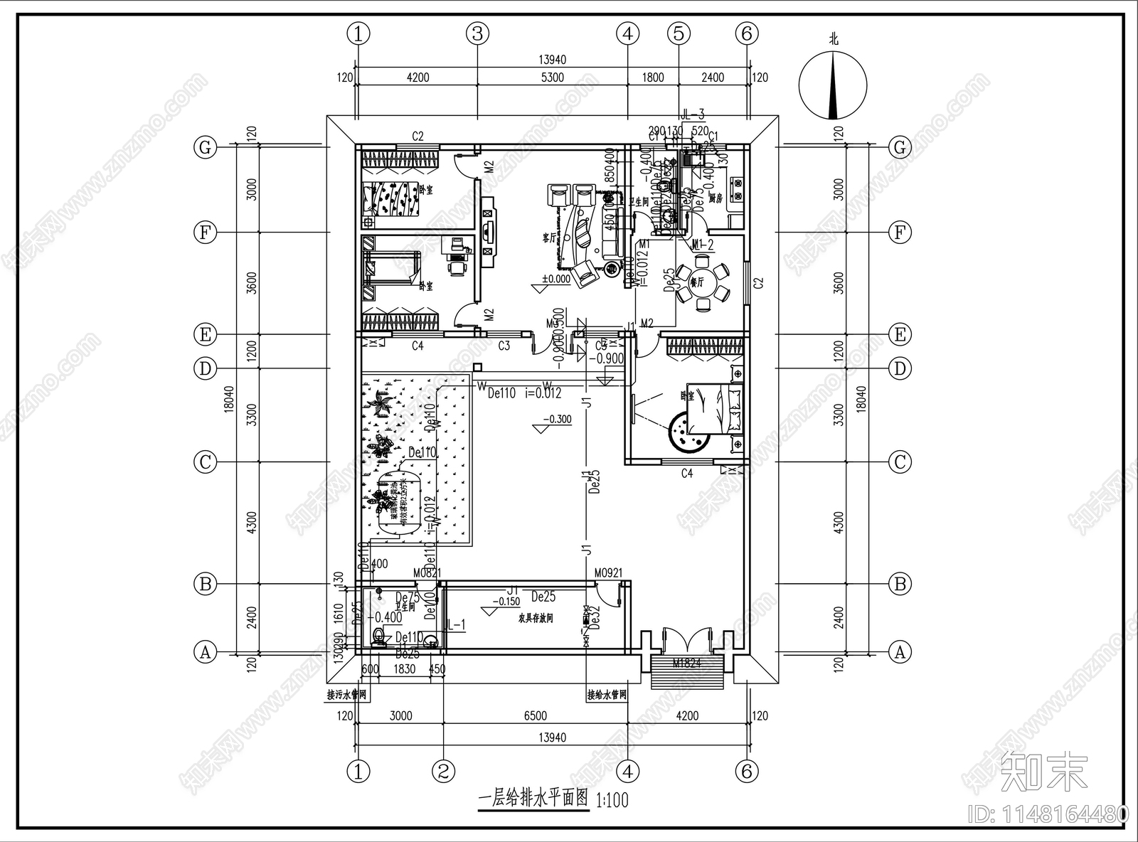 一层中式仿四合院别墅建筑施工图下载【ID:1148164480】