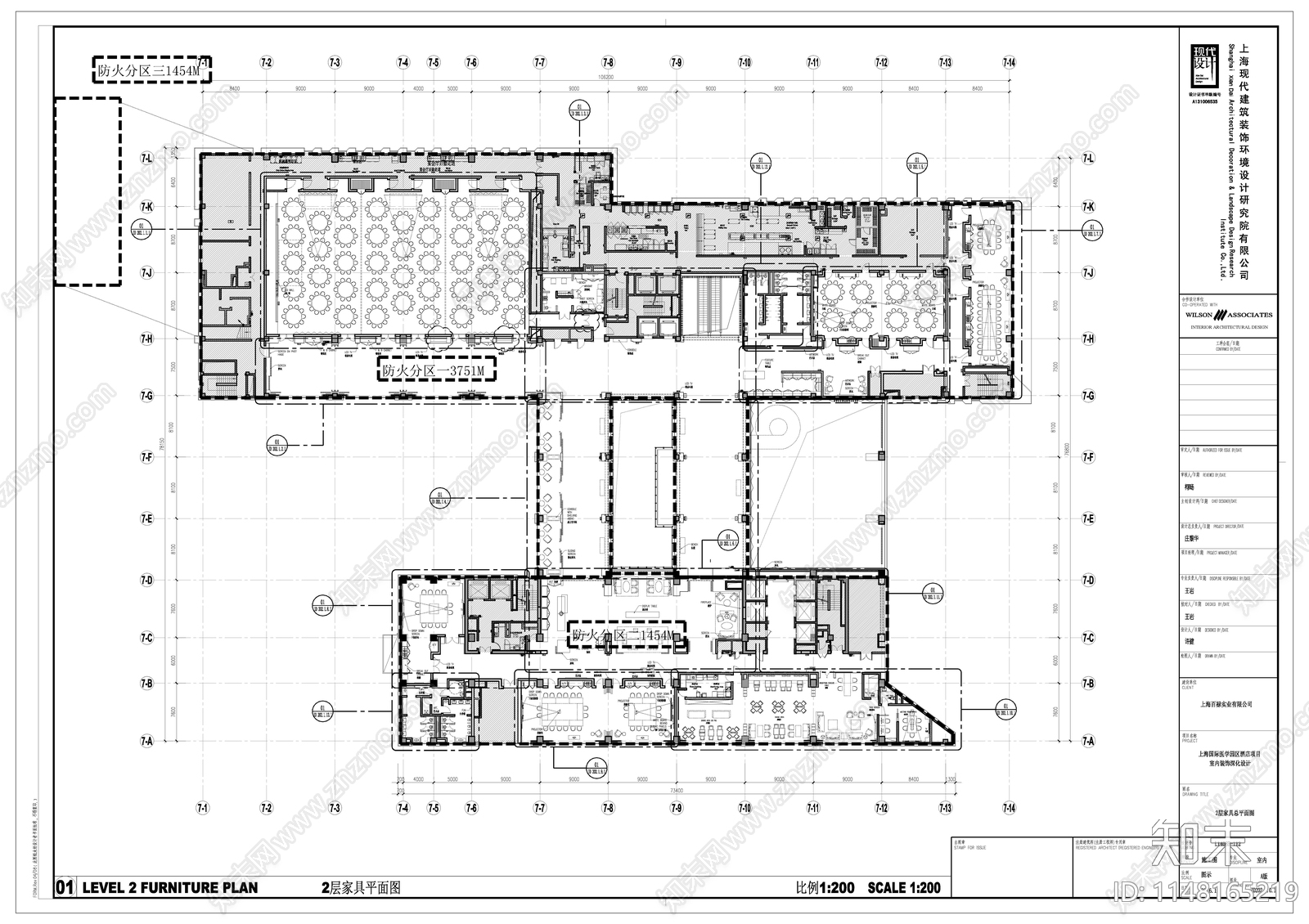 五星级酒店宴会厅及餐厅室内施工图下载【ID:1148165219】