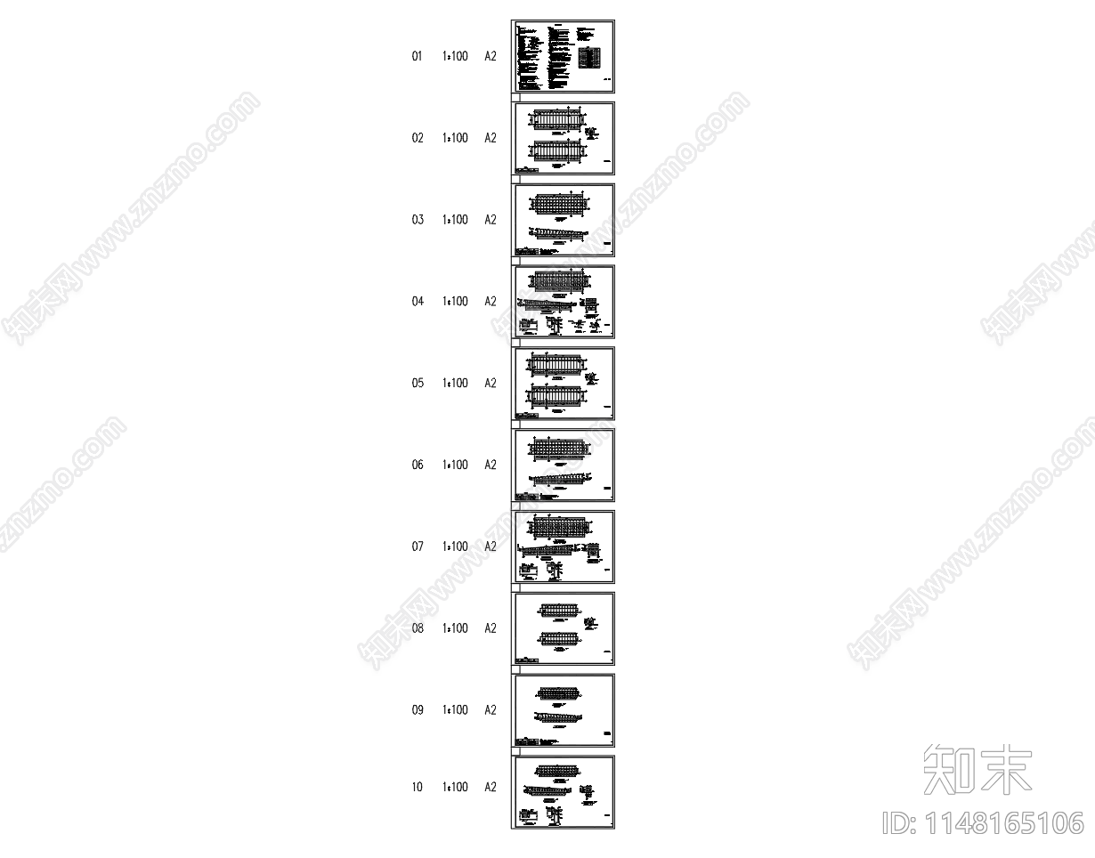 钢结构地下车库坡道雨棚节点施工图下载【ID:1148165106】