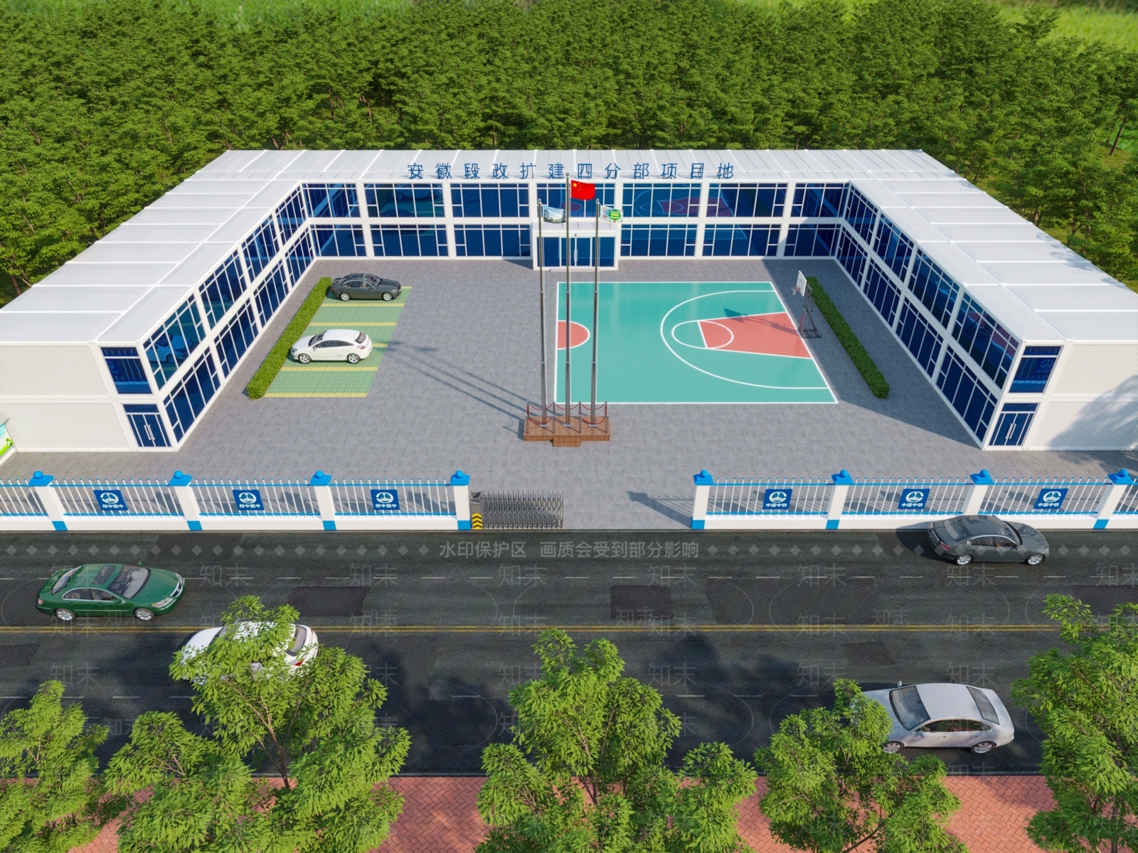现代工业厂房3D模型下载【ID:1148168604】