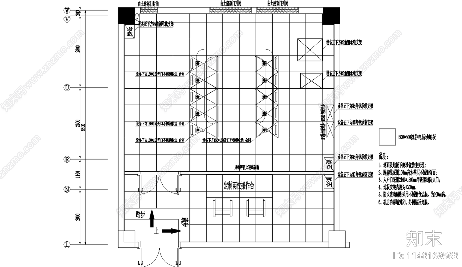 办公楼弱电智能监控门禁会议系统平面图施工图下载【ID:1148169563】