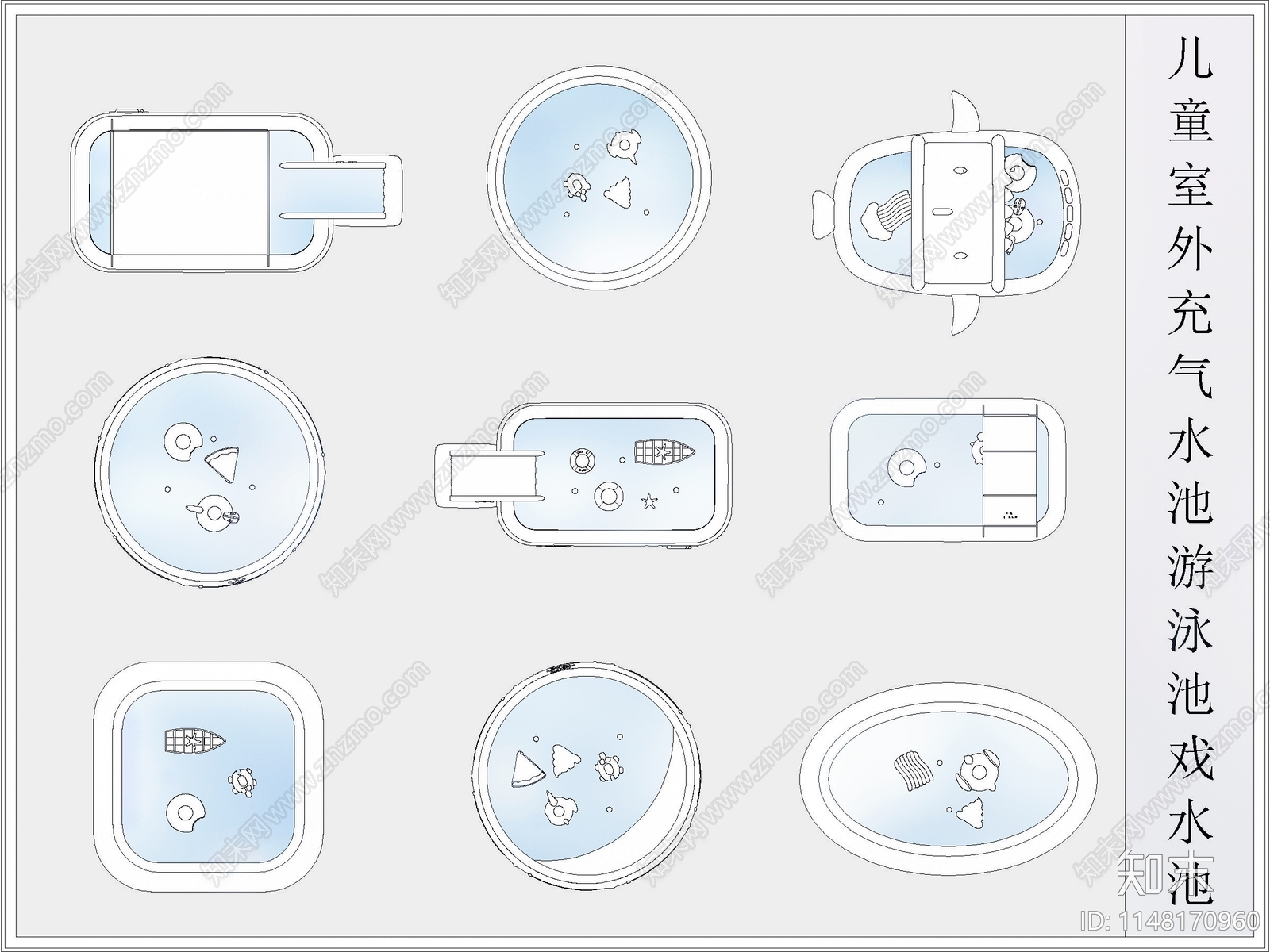 儿童乐园游乐设施充气水池游泳池施工图下载【ID:1148170960】
