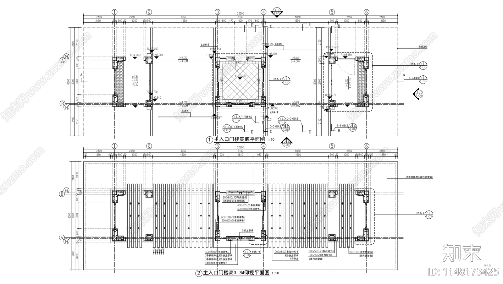 新中式小区入口大门门楼大样cad施工图下载【ID:1148173425】