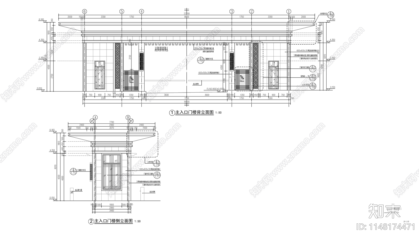 新中式入口大门门楼节点cad施工图下载【ID:1148174471】