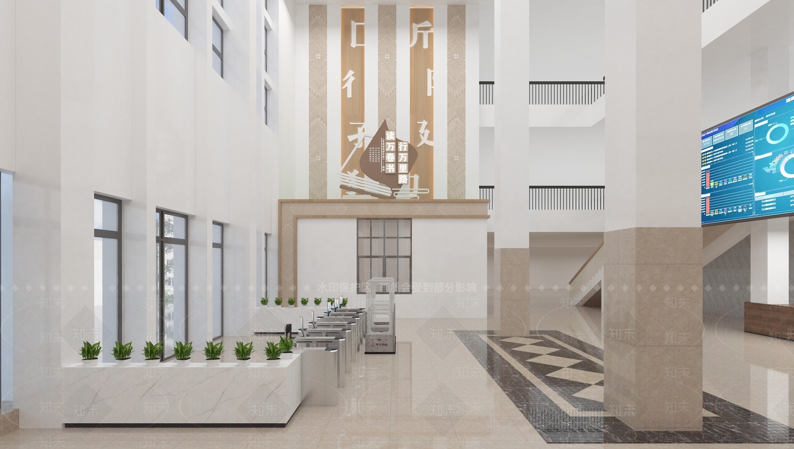 现代图书馆大堂3D模型下载【ID:1148174564】