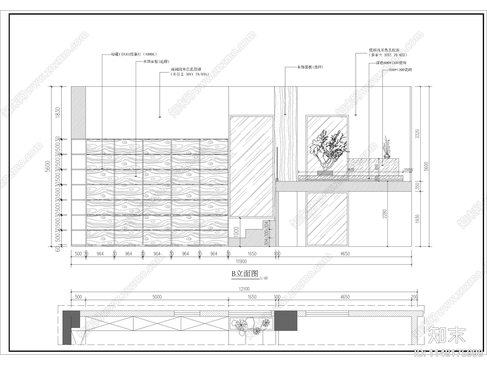 办公室室内cad施工图下载【ID:1148175998】