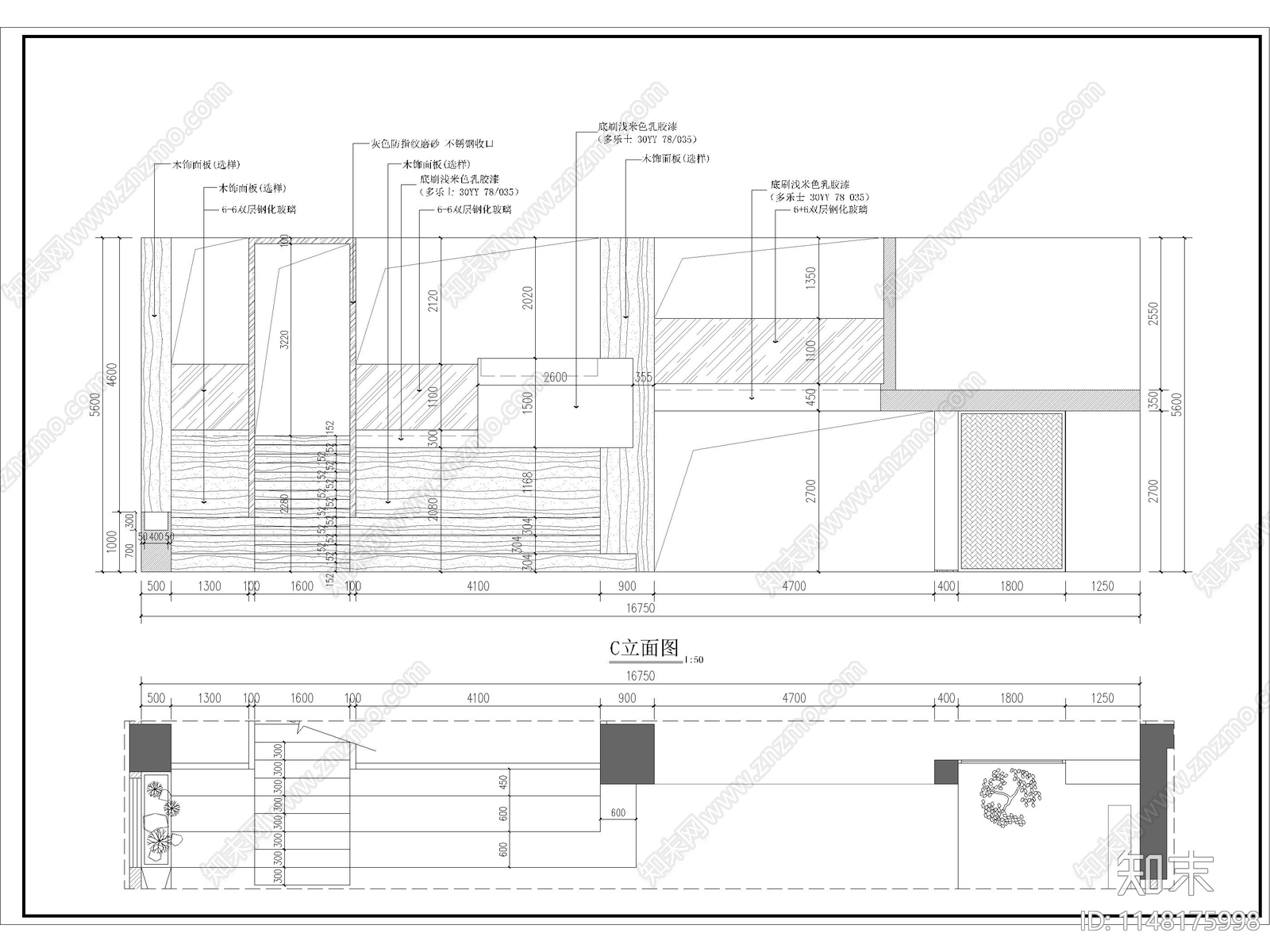 办公室室内cad施工图下载【ID:1148175998】