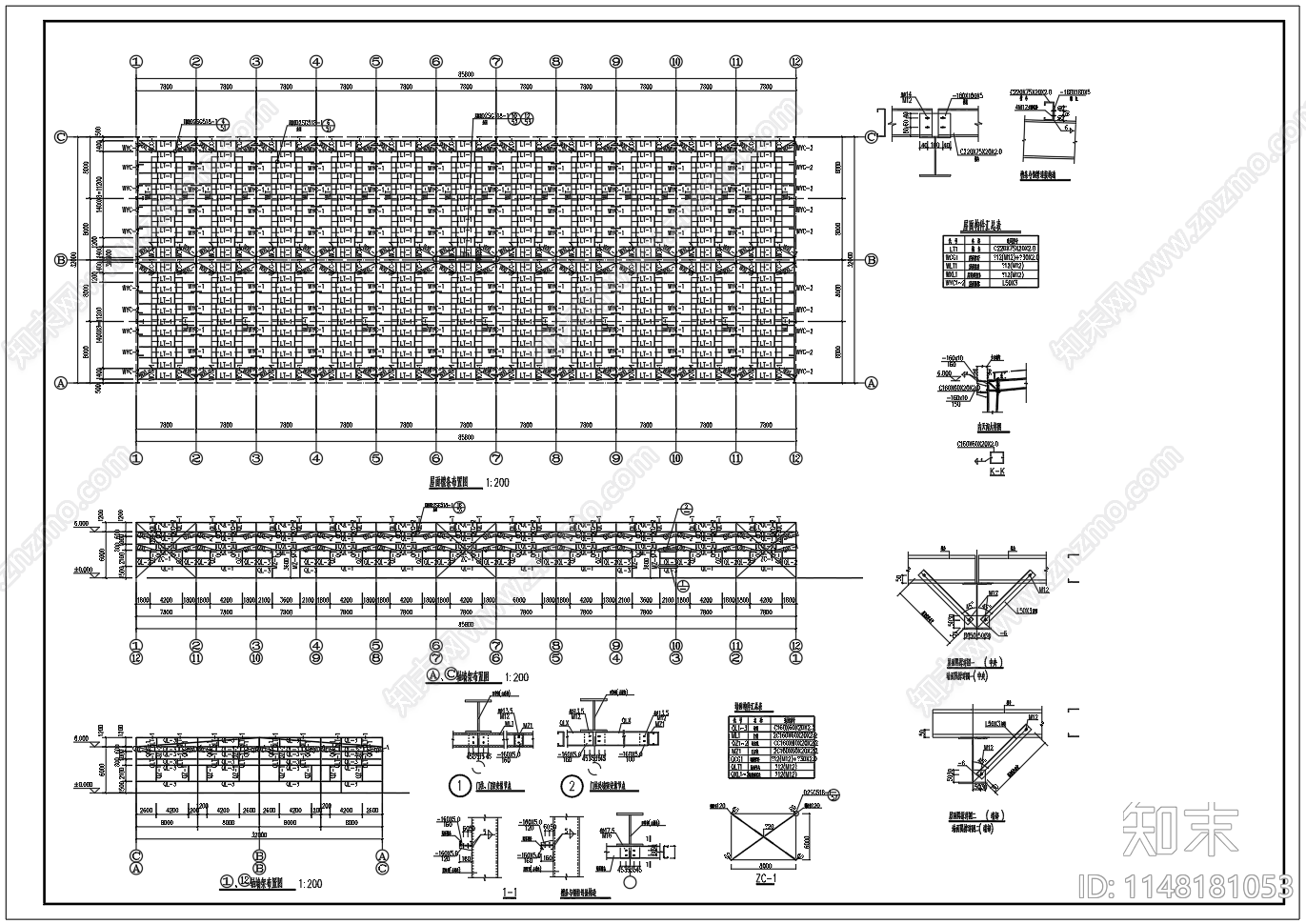 单层双跨门式刚架厂房车间建筑cad施工图下载【ID:1148181053】