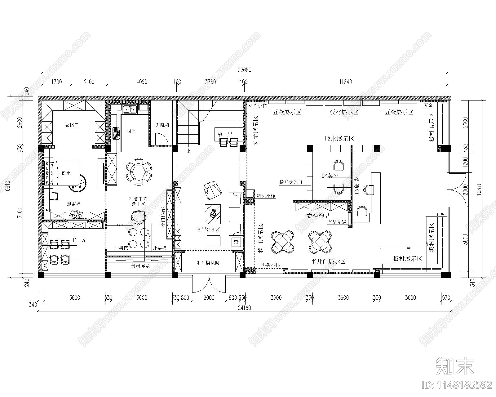 全屋定制橱柜衣柜家具店铺展厅室内施工图下载【ID:1148185592】