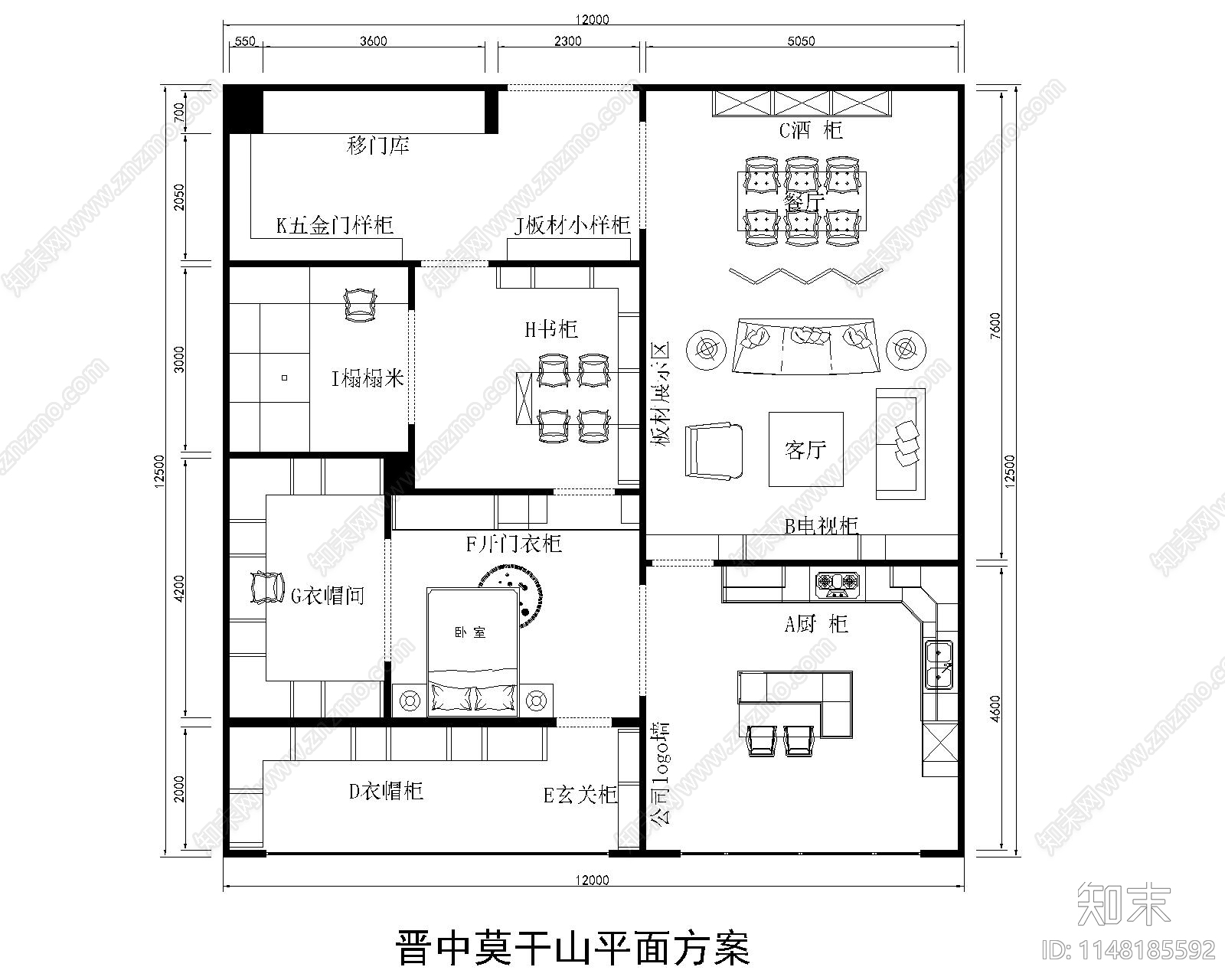 全屋定制橱柜衣柜家具店铺展厅室内施工图下载【ID:1148185592】