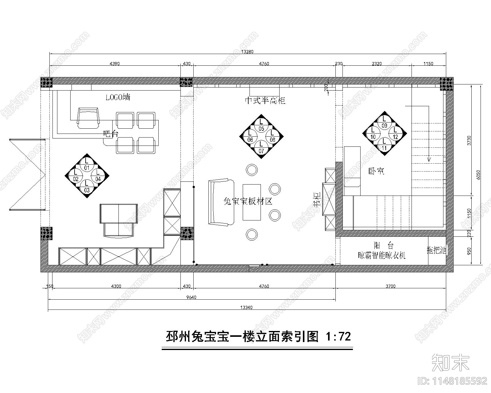 全屋定制橱柜衣柜家具店铺展厅室内施工图下载【ID:1148185592】