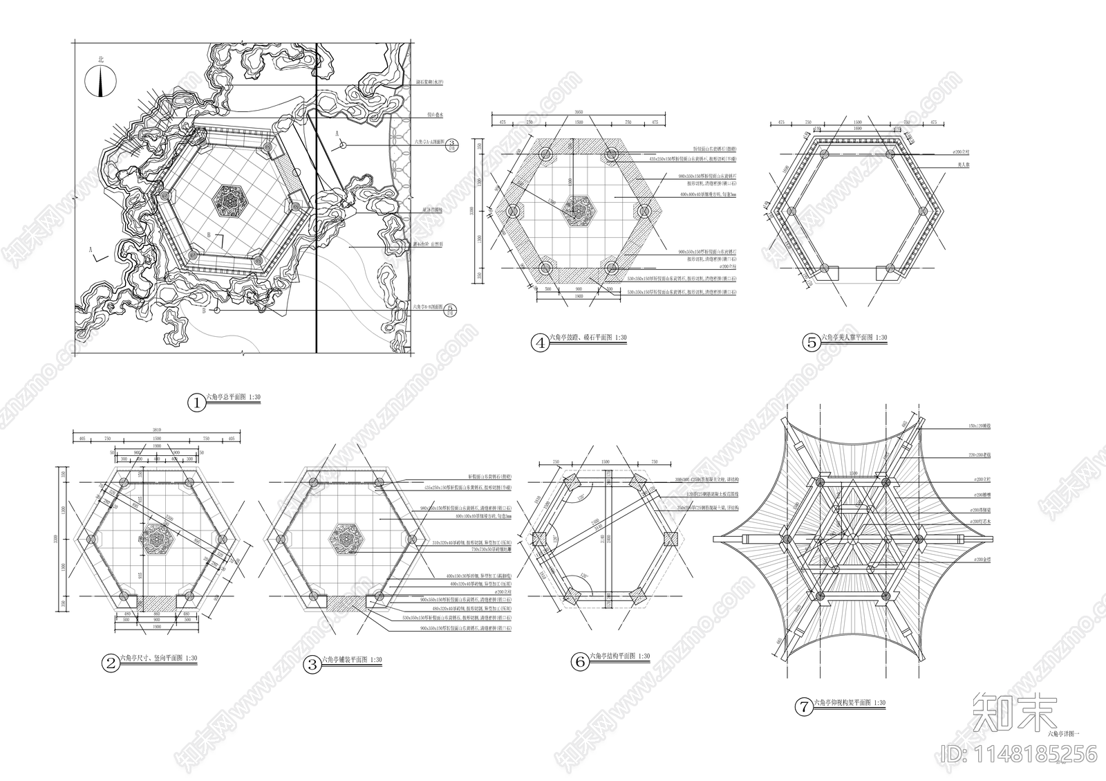 中式六角亭节点cad施工图下载【ID:1148185256】