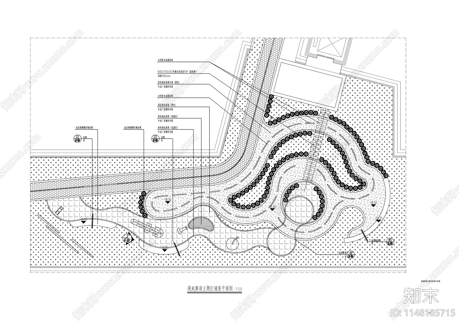 儿童漫威主题车道景观施工图下载【ID:1148185715】