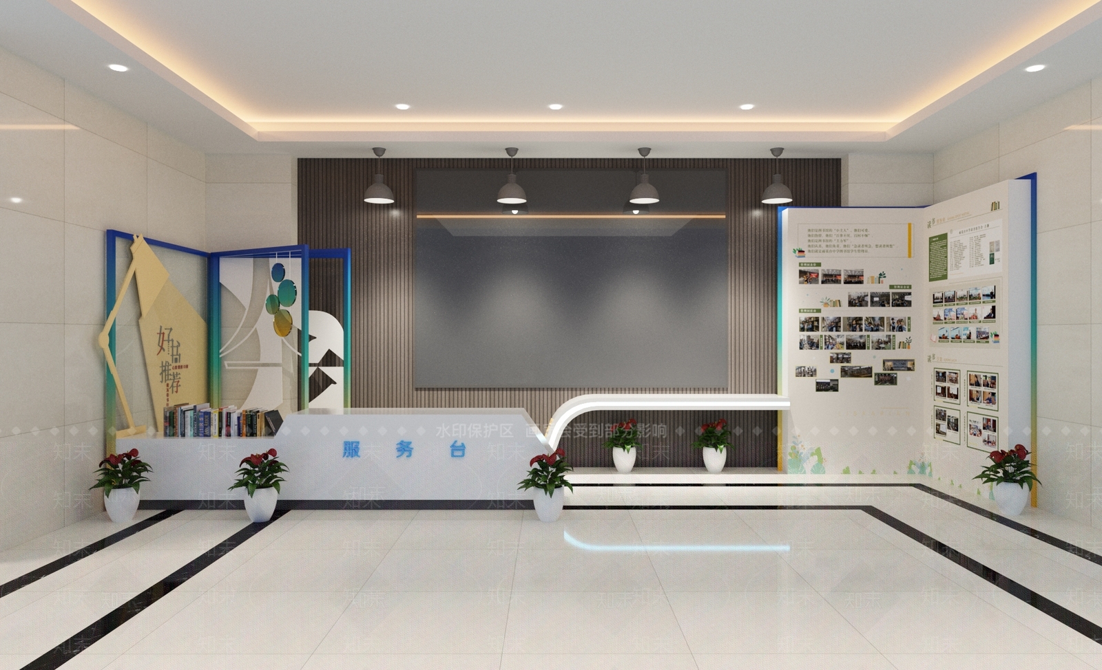 现代图书馆3D模型下载【ID:1148188201】