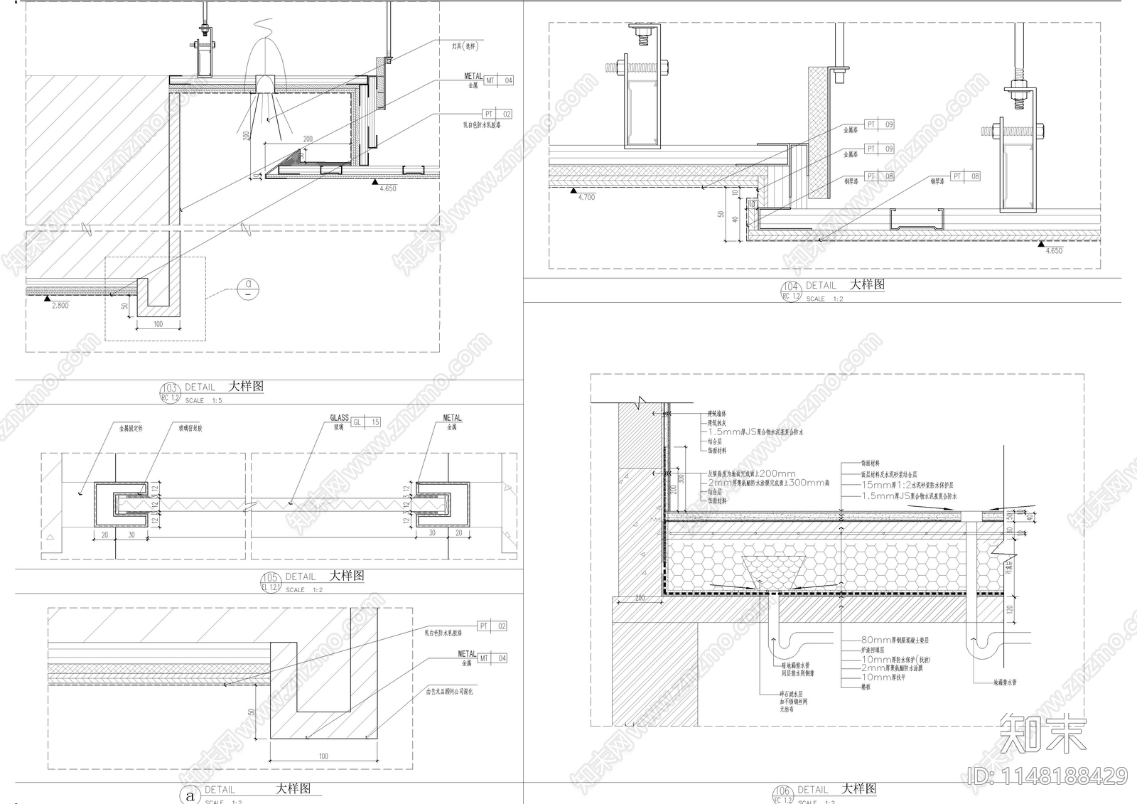 墙身造型节点cad施工图下载【ID:1148188429】