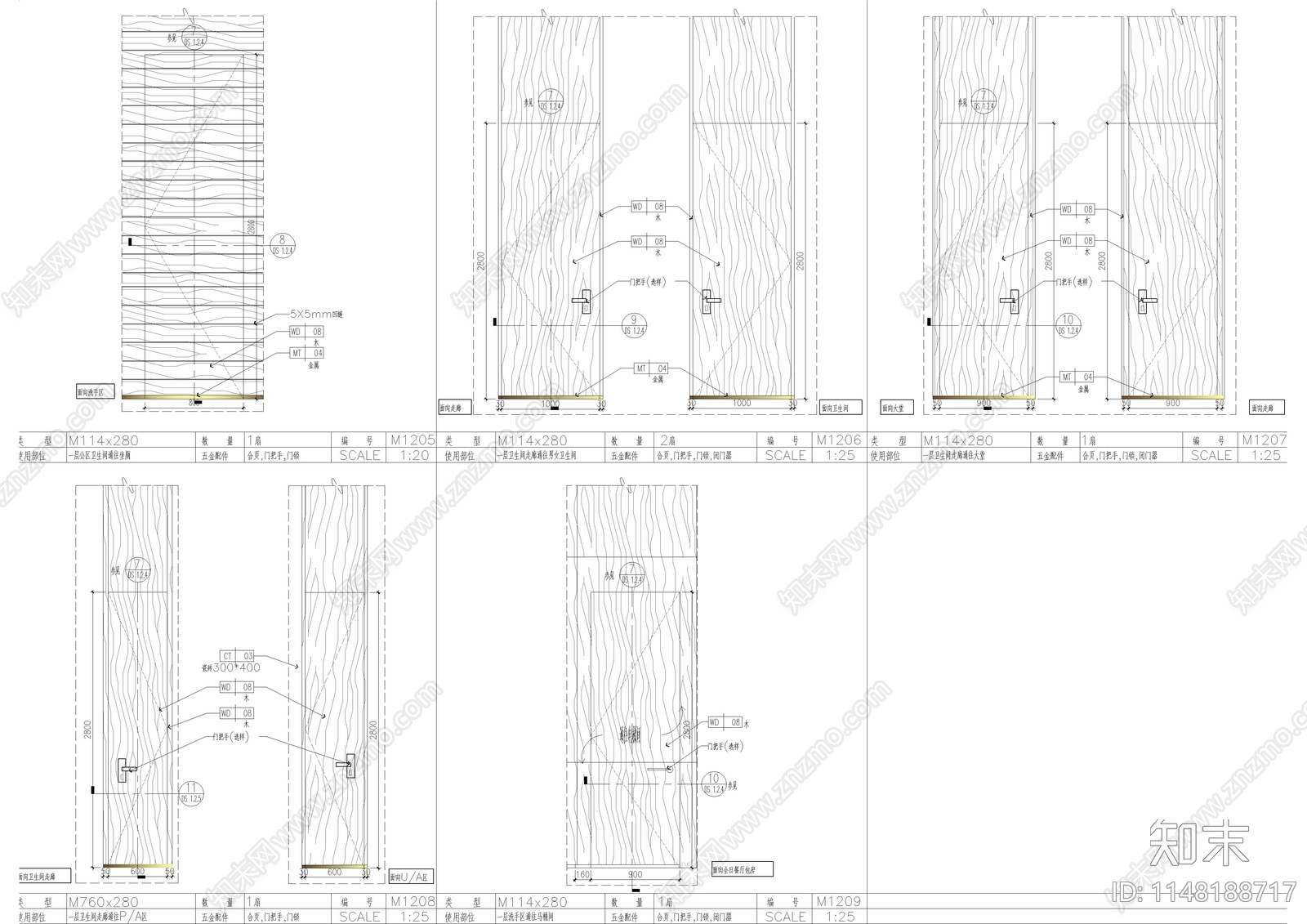 全日制餐厅平开门节点施工图下载【ID:1148188717】