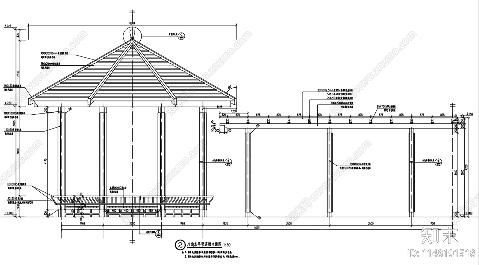 八角木亭带连廊景观施工图下载【ID:1148191518】