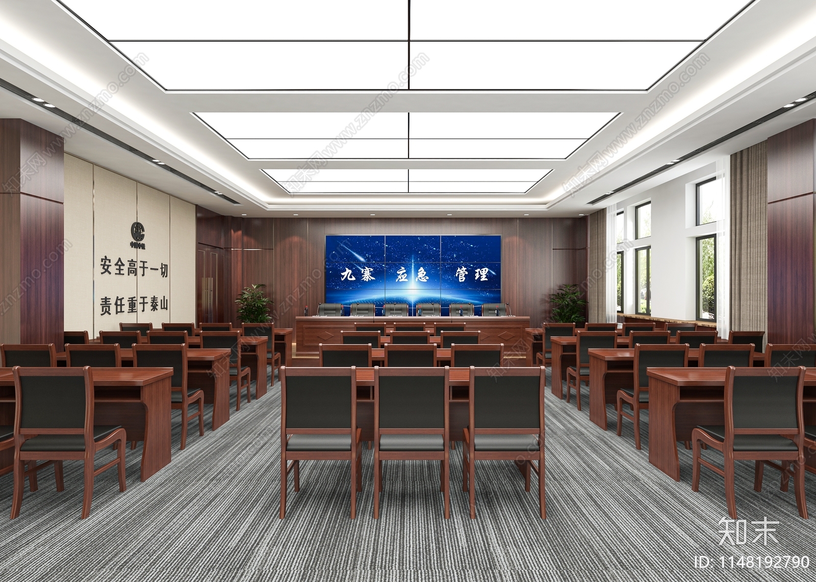 现代党建会议室3D模型下载【ID:1148192790】