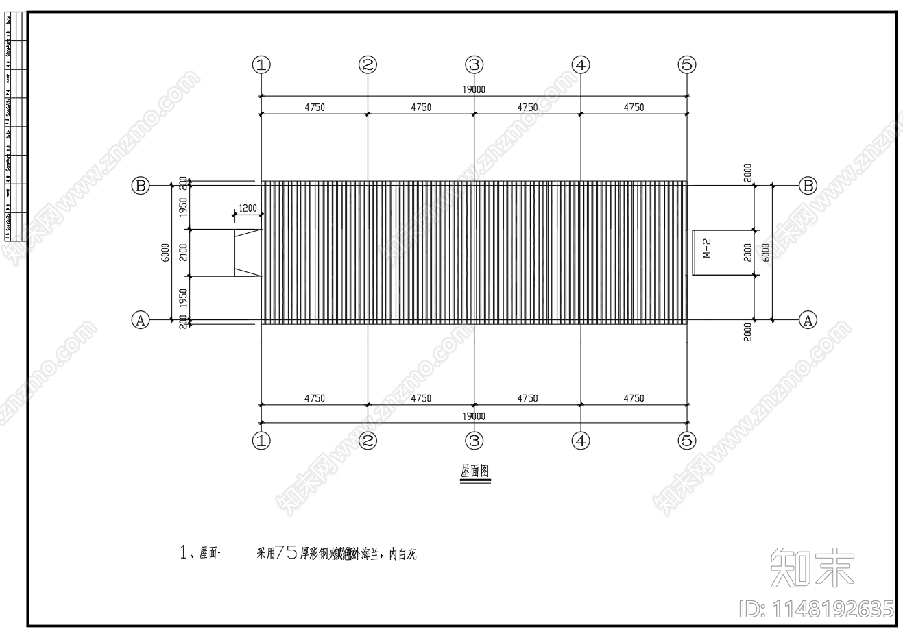 单层彩钢板板房建筑施工图下载【ID:1148192635】