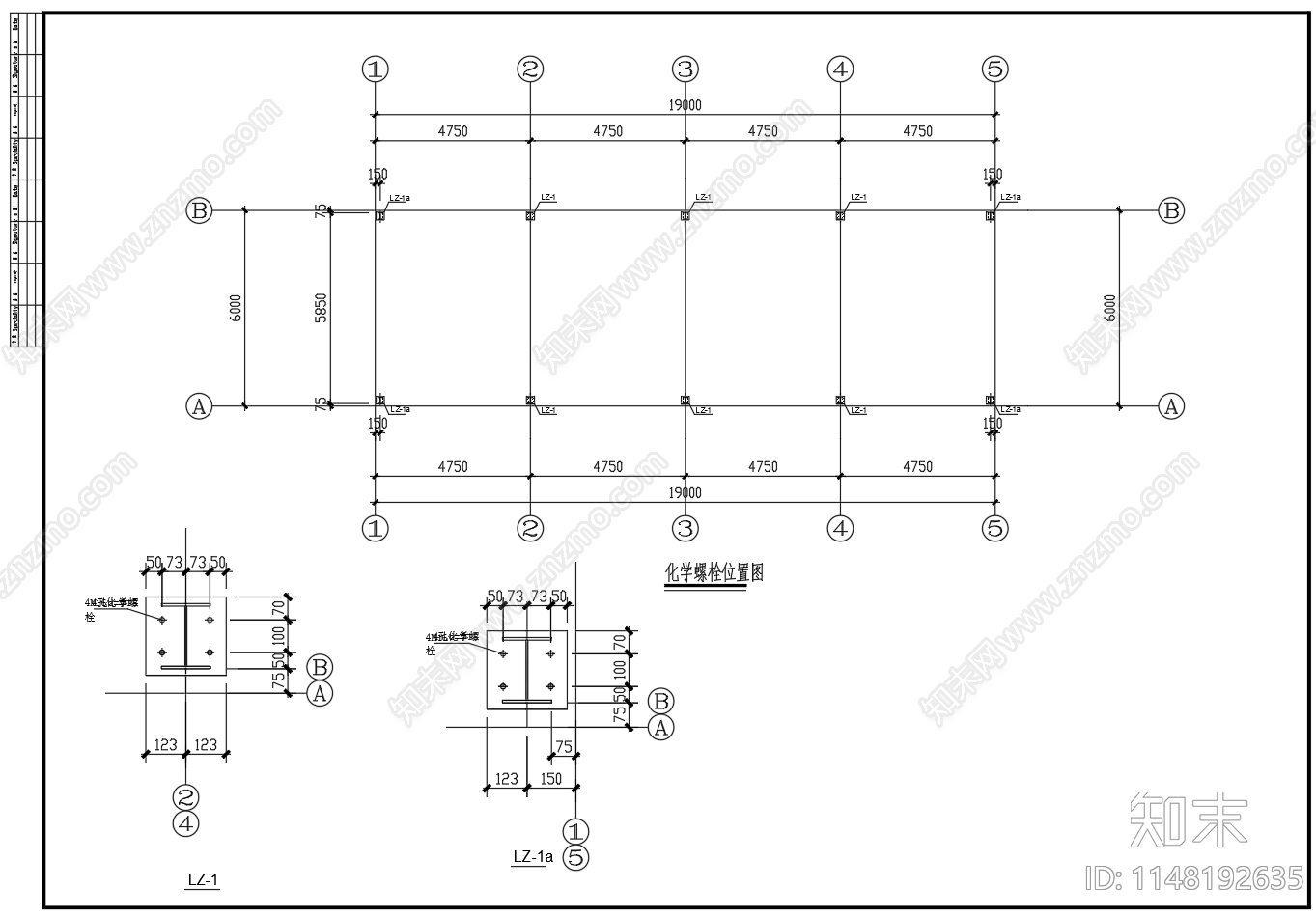 单层彩钢板板房建筑施工图下载【ID:1148192635】