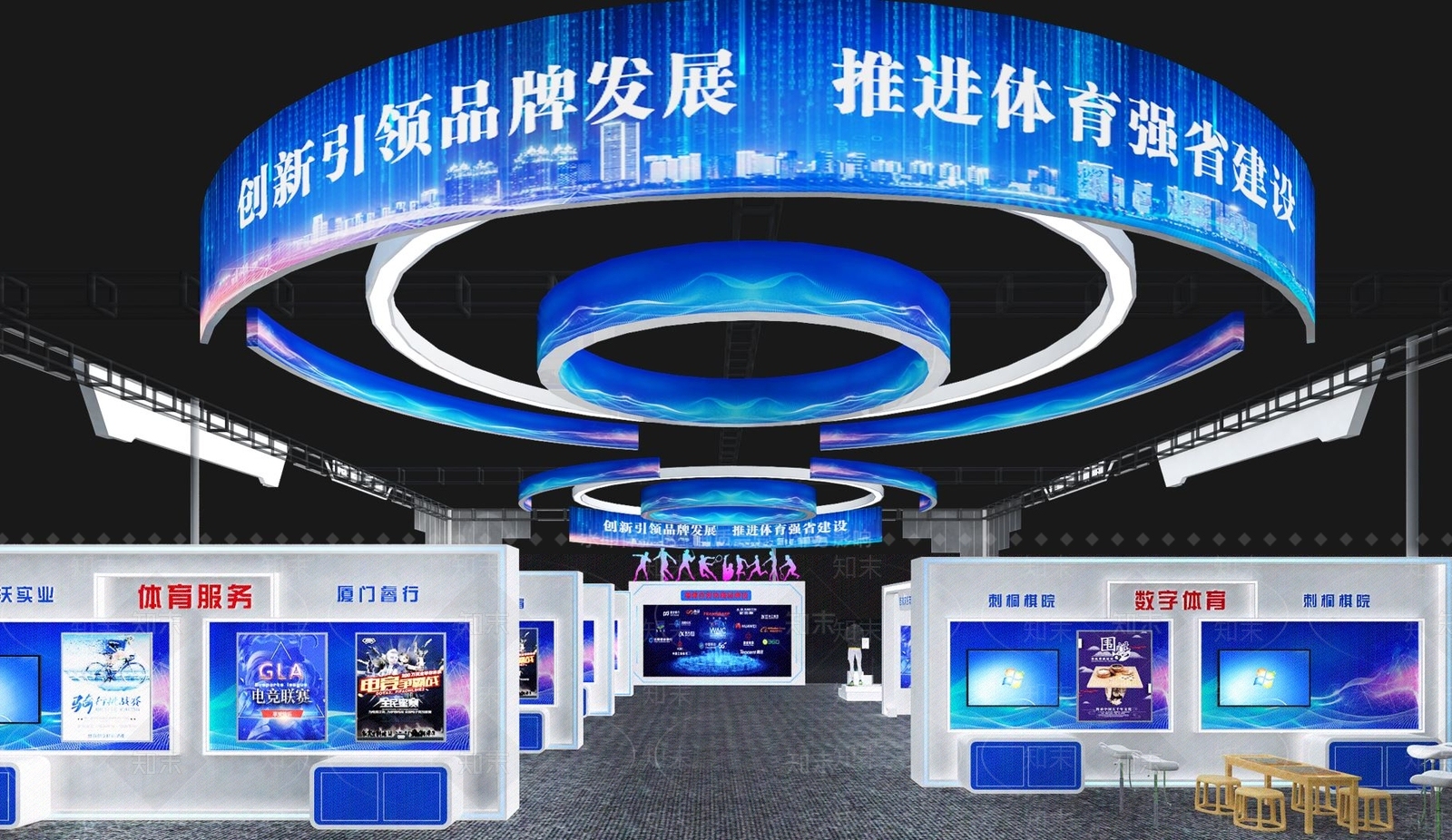 现代展览展厅3D模型下载【ID:1148193496】