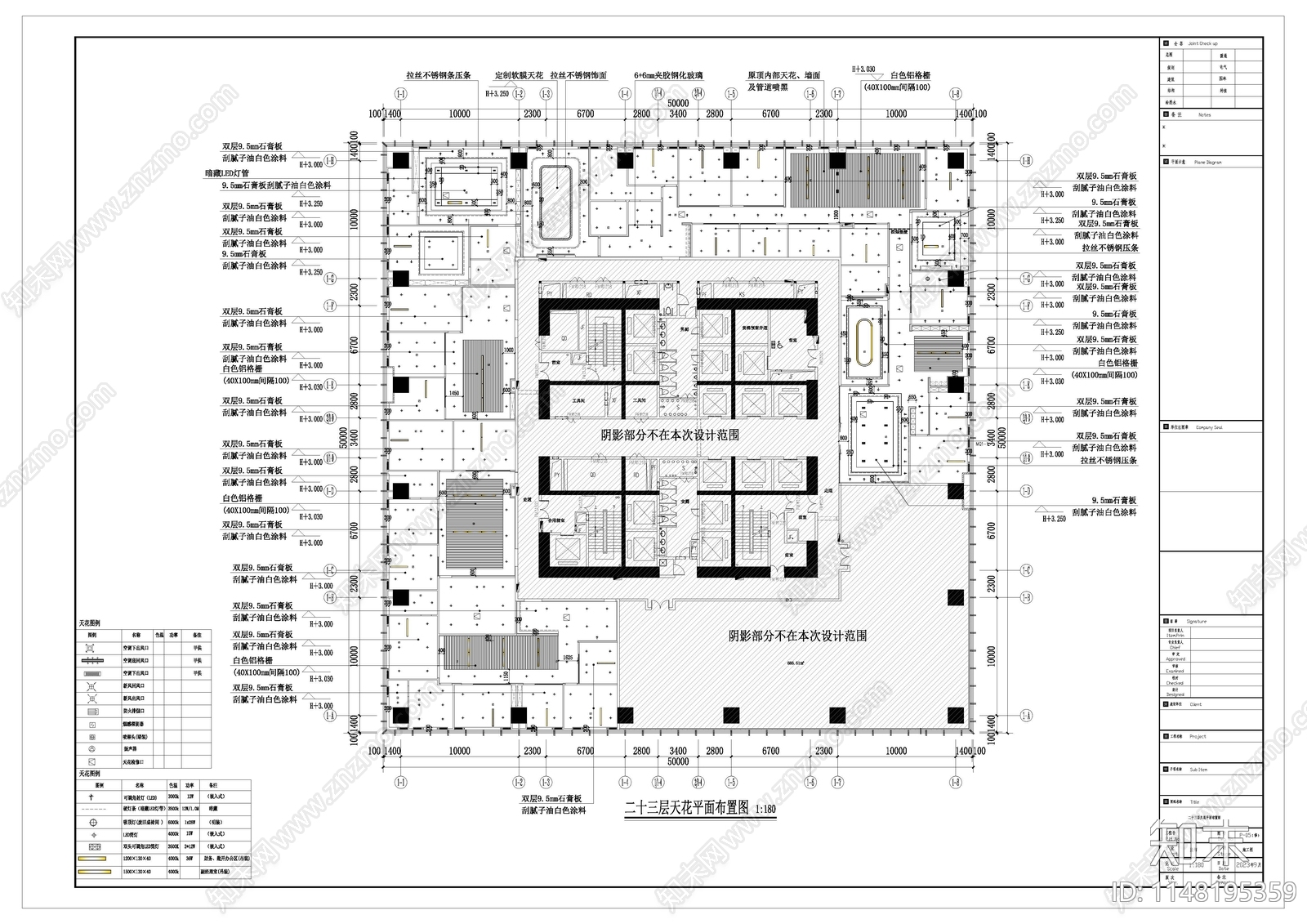 现代办公室室内cad施工图下载【ID:1148195359】