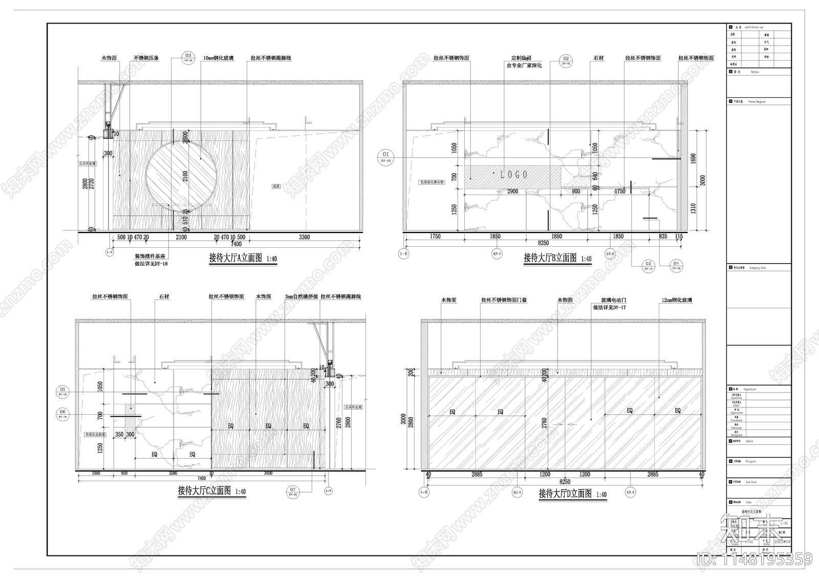 现代办公室室内cad施工图下载【ID:1148195359】