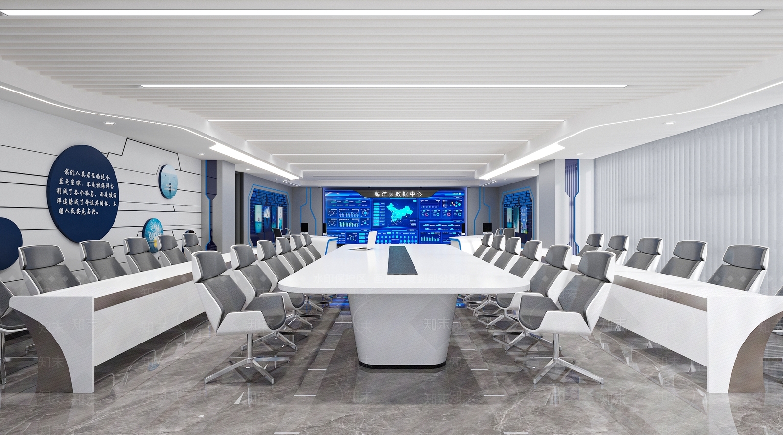 现代指挥室3D模型下载【ID:1148199348】