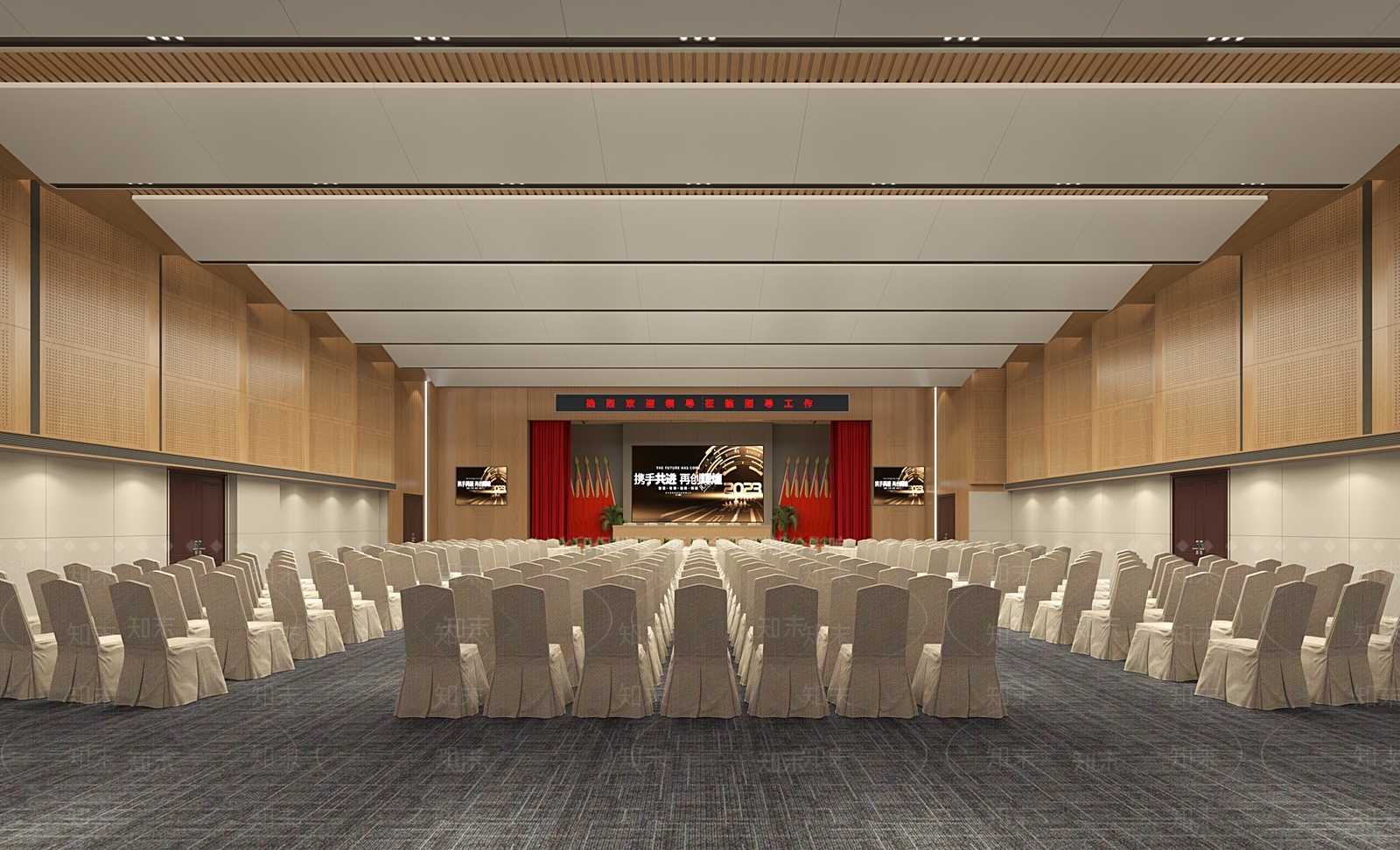 现代报告厅3D模型下载【ID:1148200953】