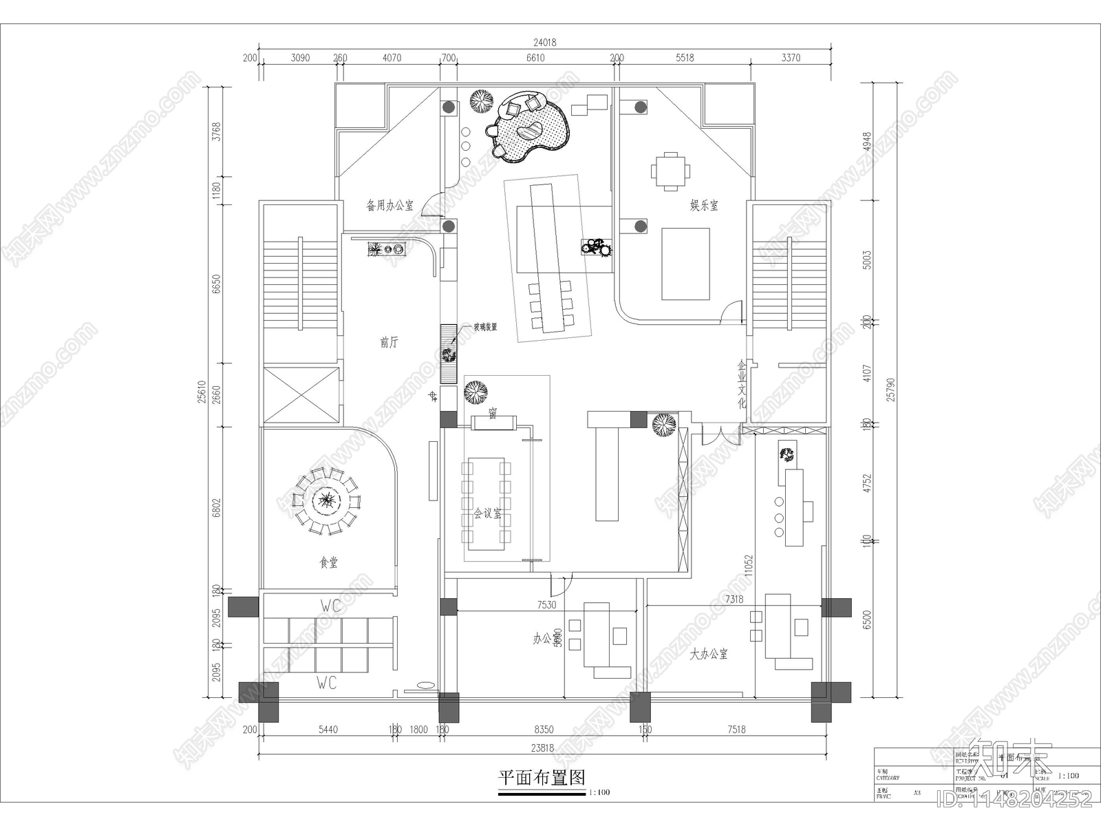 建材科技有限公司办公室室内cad施工图下载【ID:1148204252】