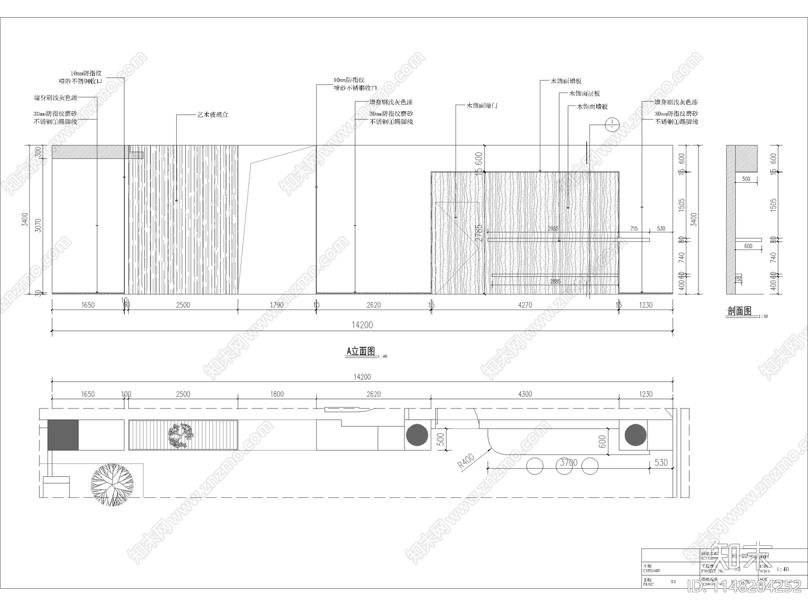 建材科技有限公司办公室室内cad施工图下载【ID:1148204252】