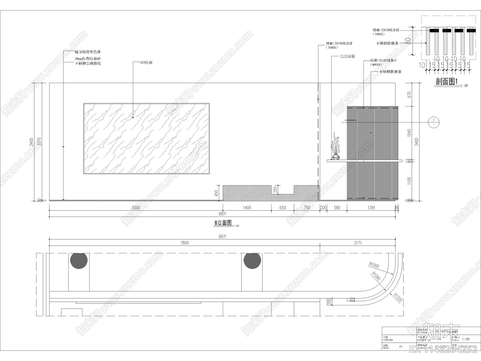 建材科技有限公司办公室室内cad施工图下载【ID:1148204252】