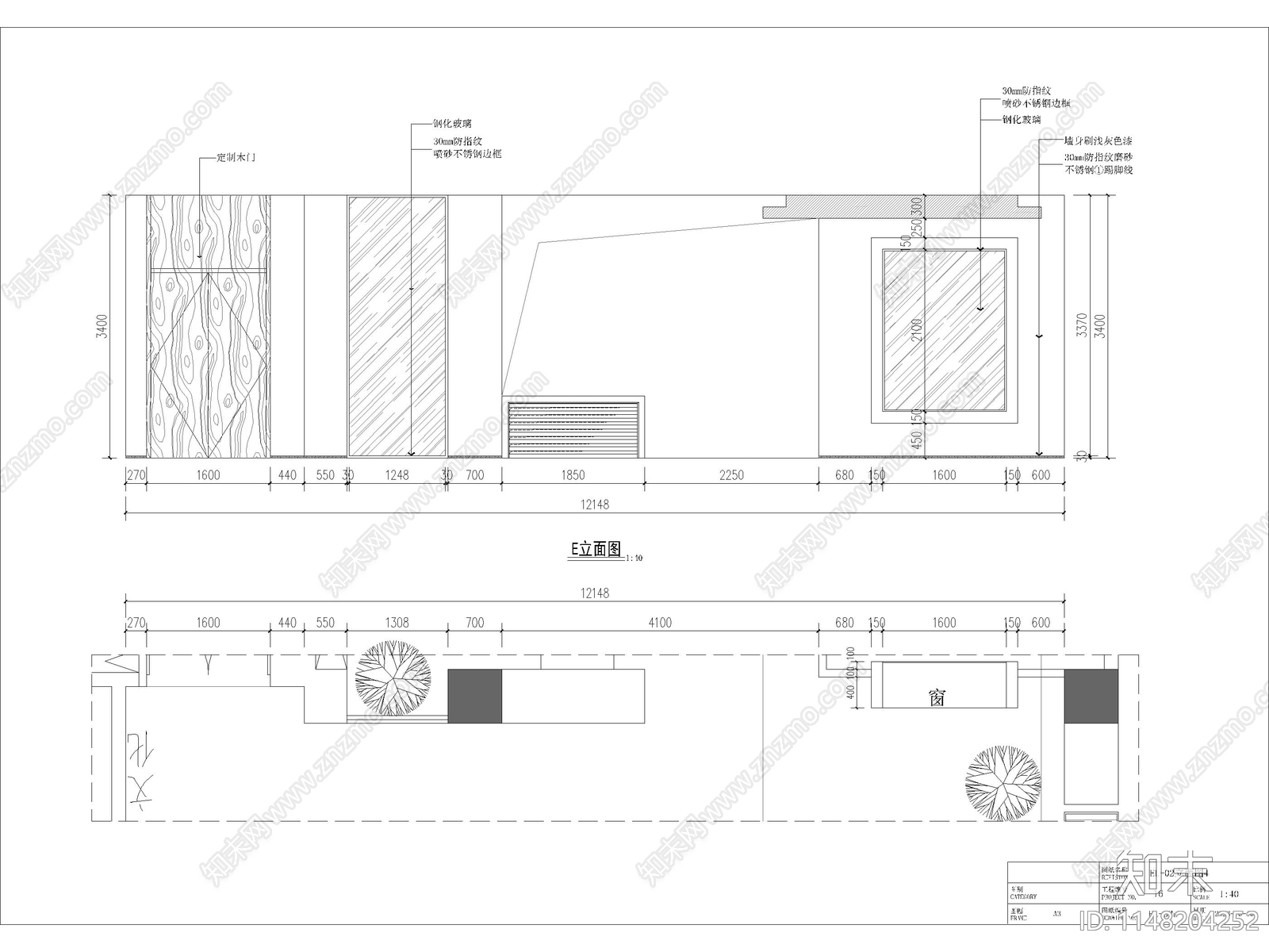 建材科技有限公司办公室室内cad施工图下载【ID:1148204252】