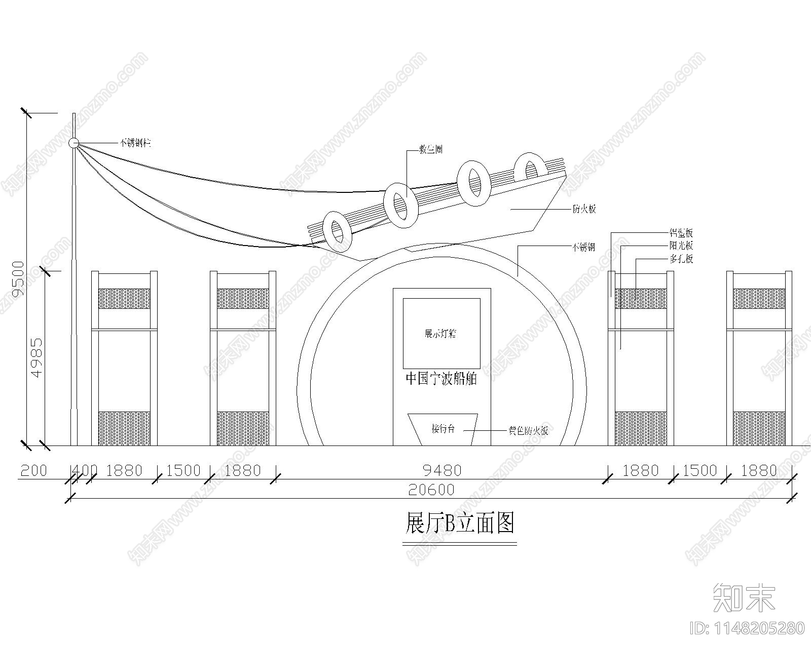 展览展会展厅展销厅展示设计cad施工图下载【ID:1148205280】