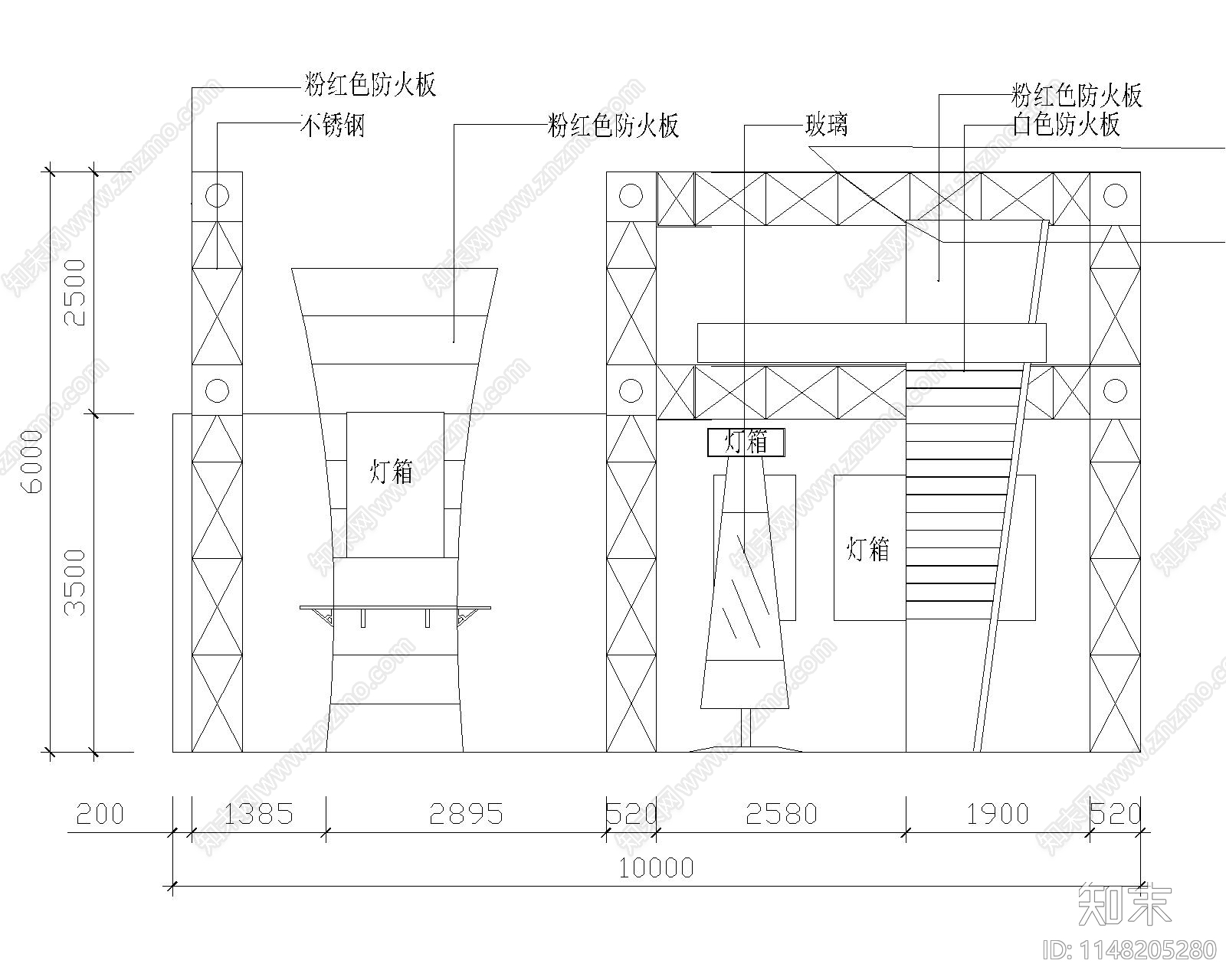 展览展会展厅展销厅展示设计cad施工图下载【ID:1148205280】