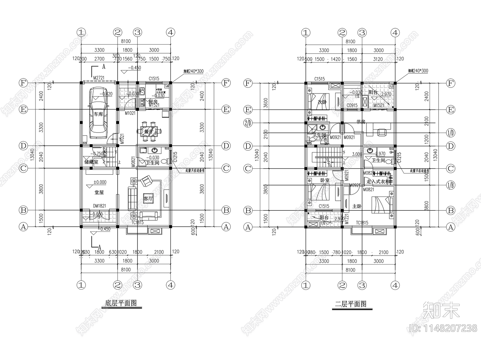 三层乡村新中式自建房施工图下载【ID:1148207238】