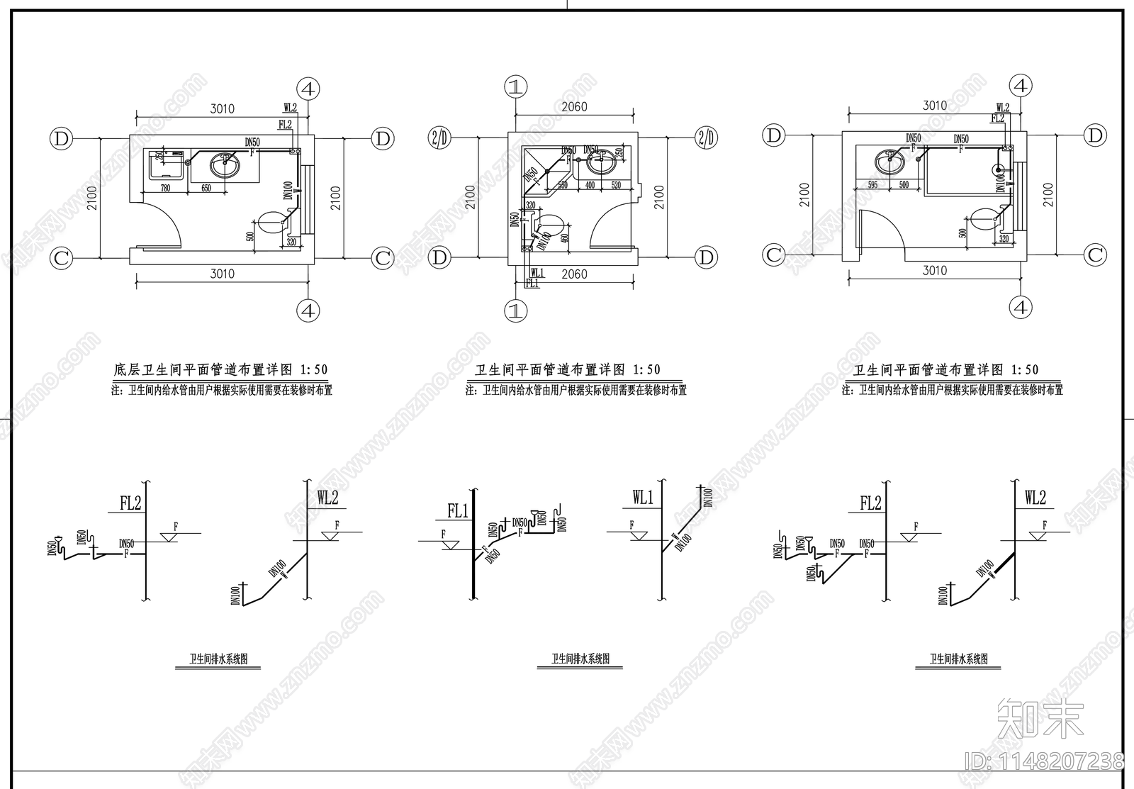 三层乡村新中式自建房施工图下载【ID:1148207238】