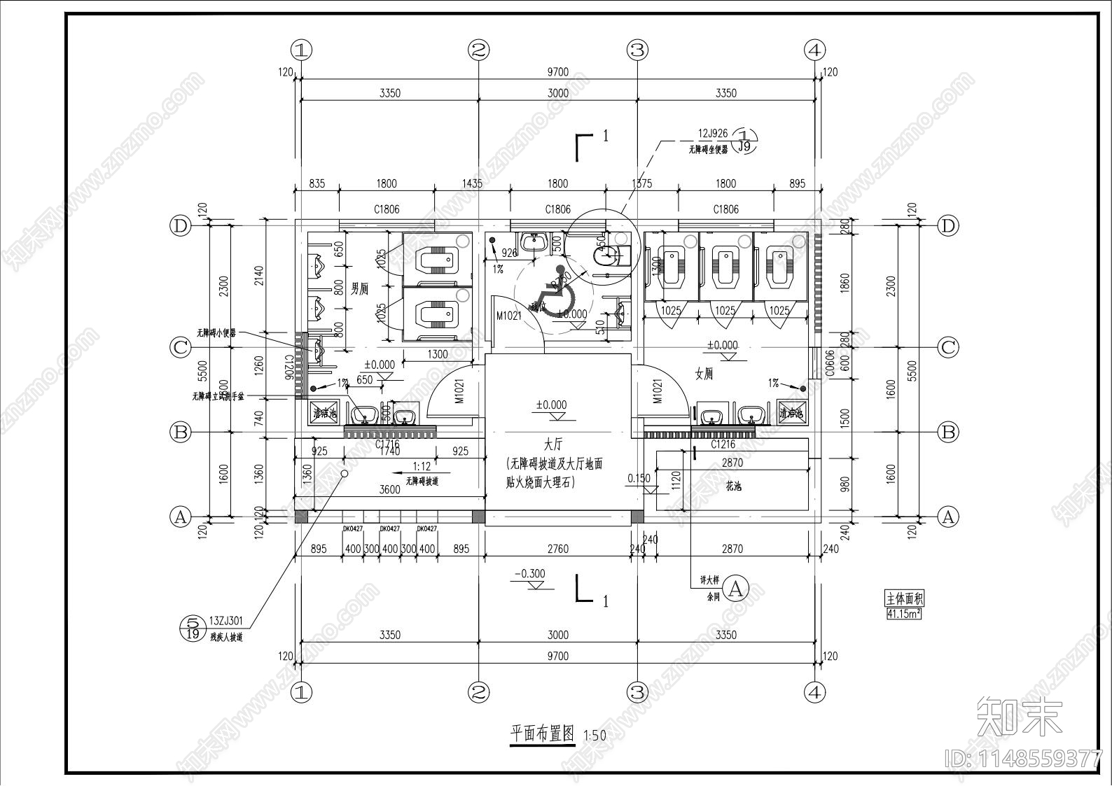 公共厕所施工图下载【ID:1148559377】