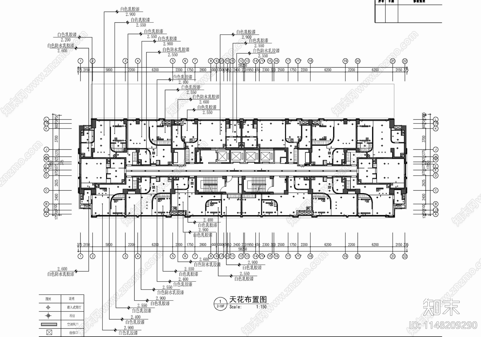 新富港中心公寓cad施工图下载【ID:1148209290】