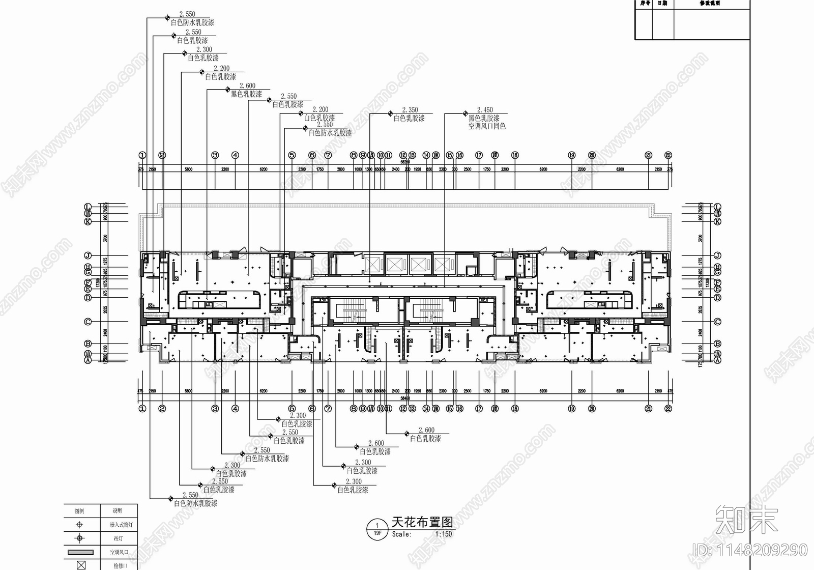 新富港中心公寓cad施工图下载【ID:1148209290】