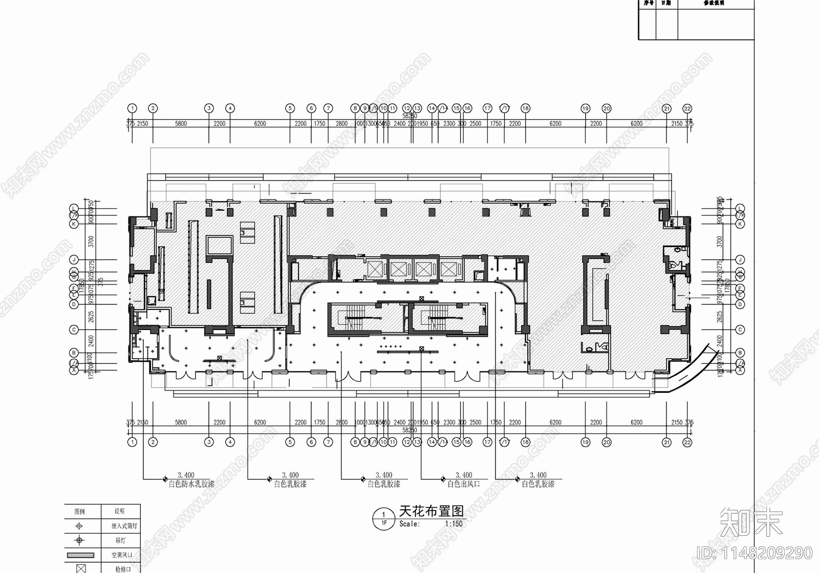 新富港中心公寓cad施工图下载【ID:1148209290】