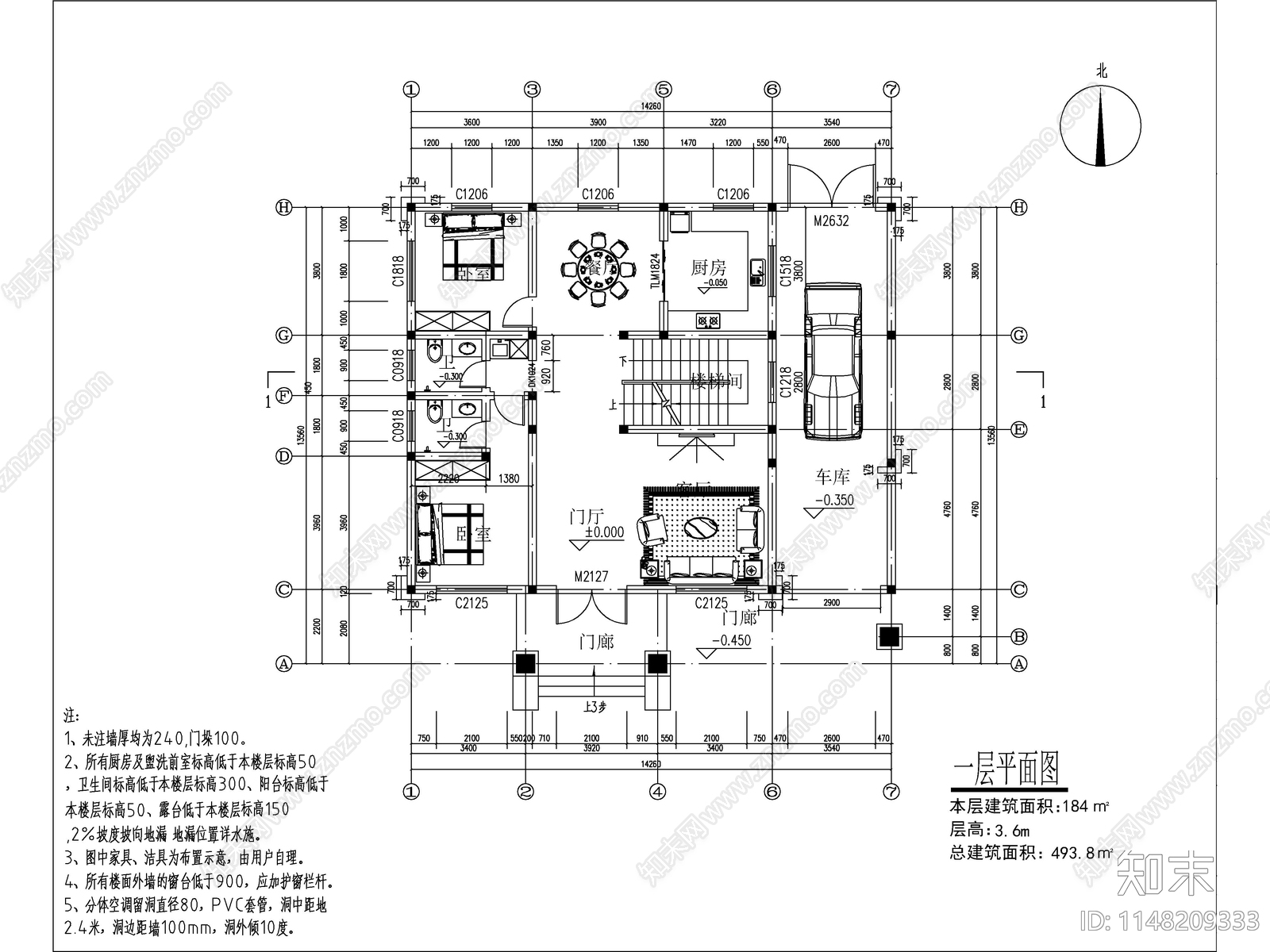 新中式三层独栋别墅建筑cad施工图下载【ID:1148209333】