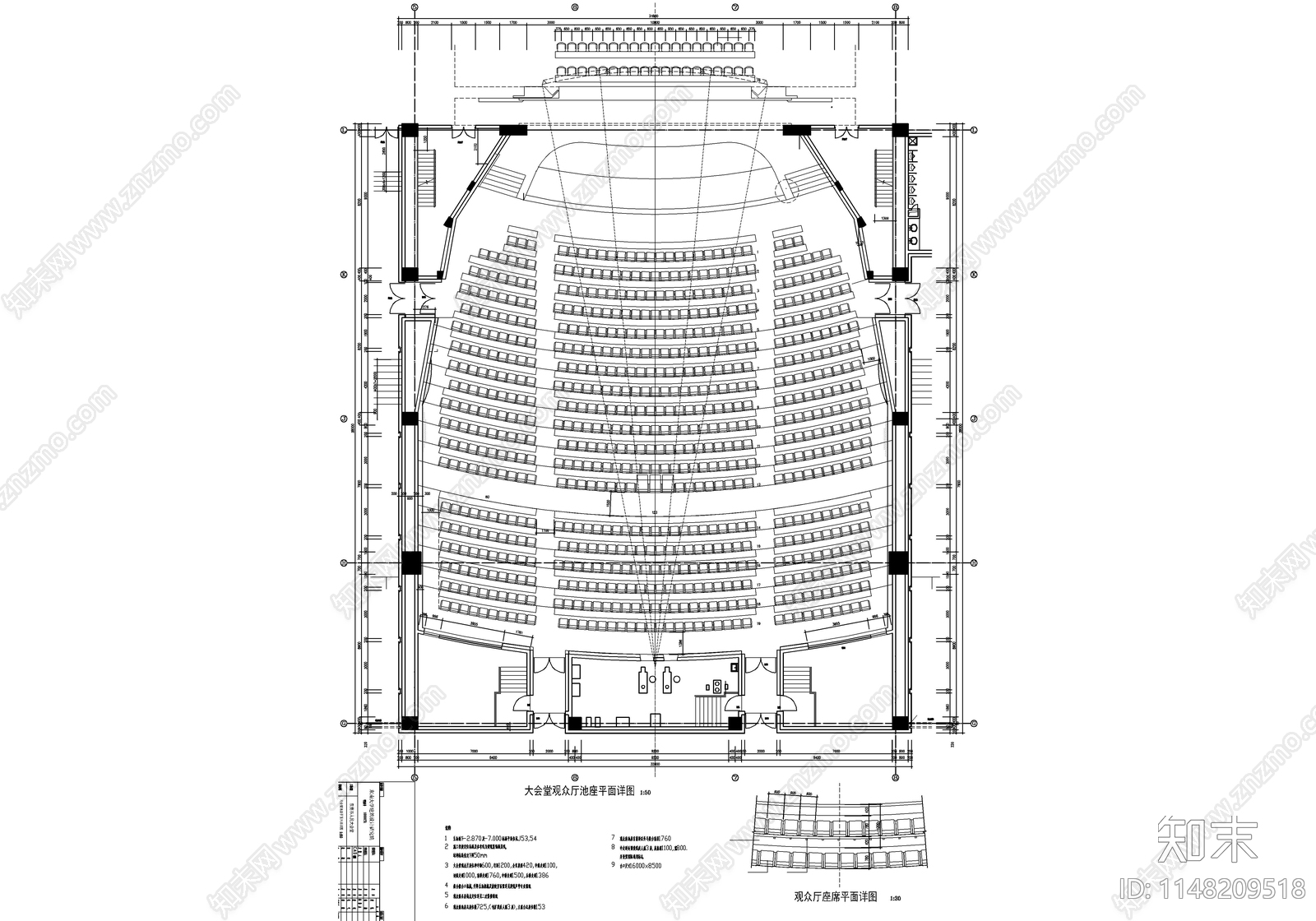 大会议室学术报告厅室内cad施工图下载【ID:1148209518】