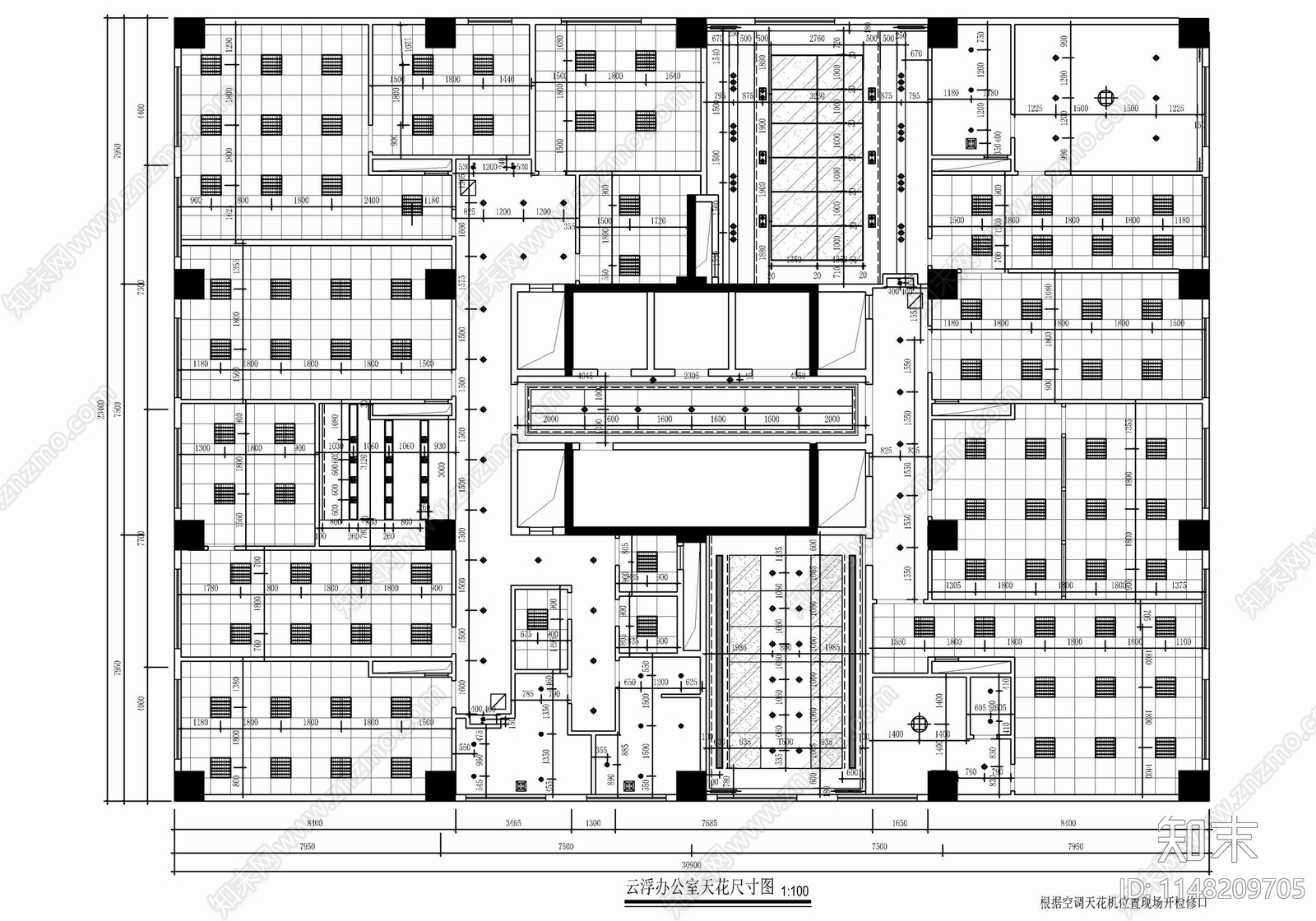 800㎡办公室室内施工图下载【ID:1148209705】