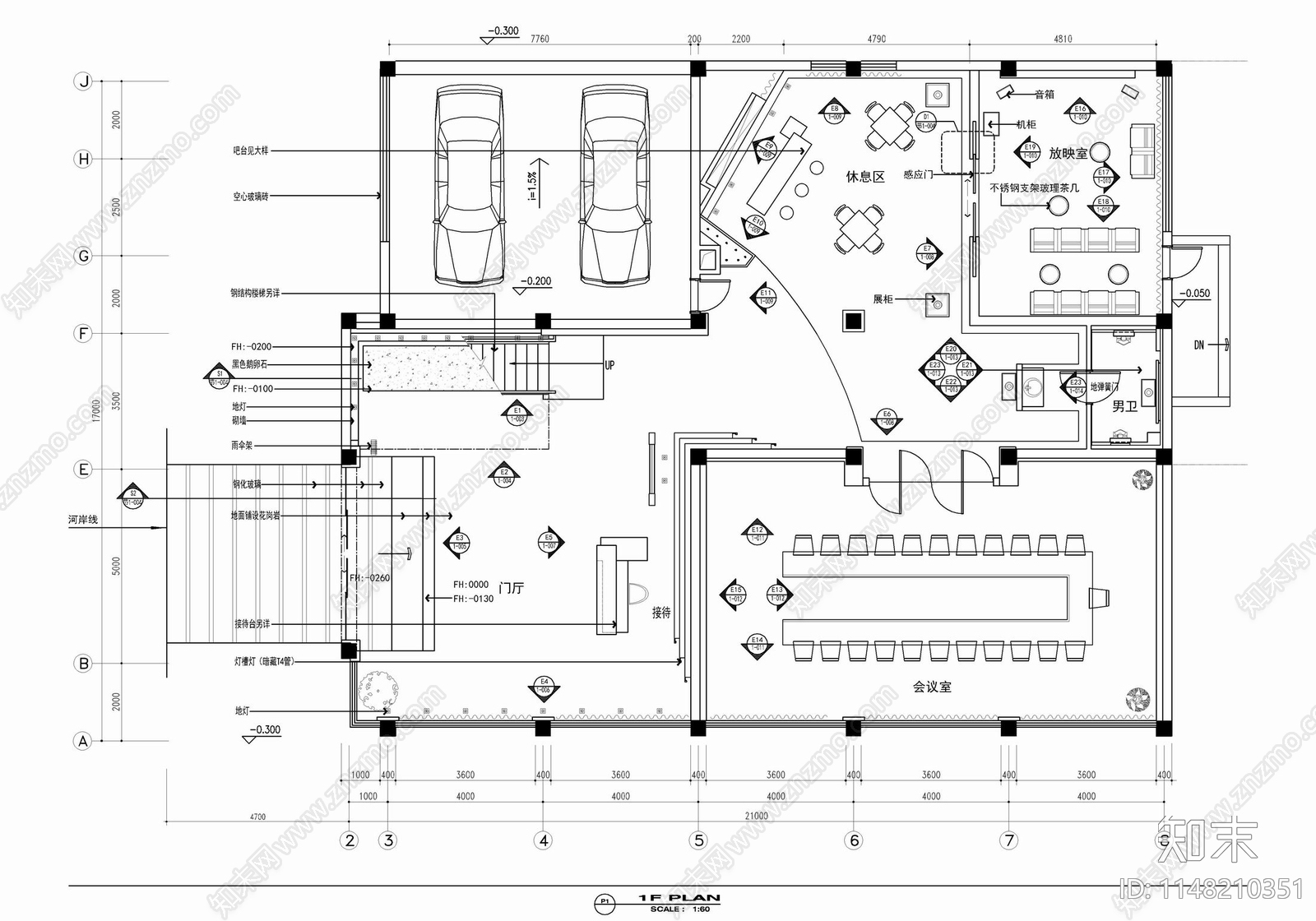 三层董事会办公室cad施工图下载【ID:1148210351】