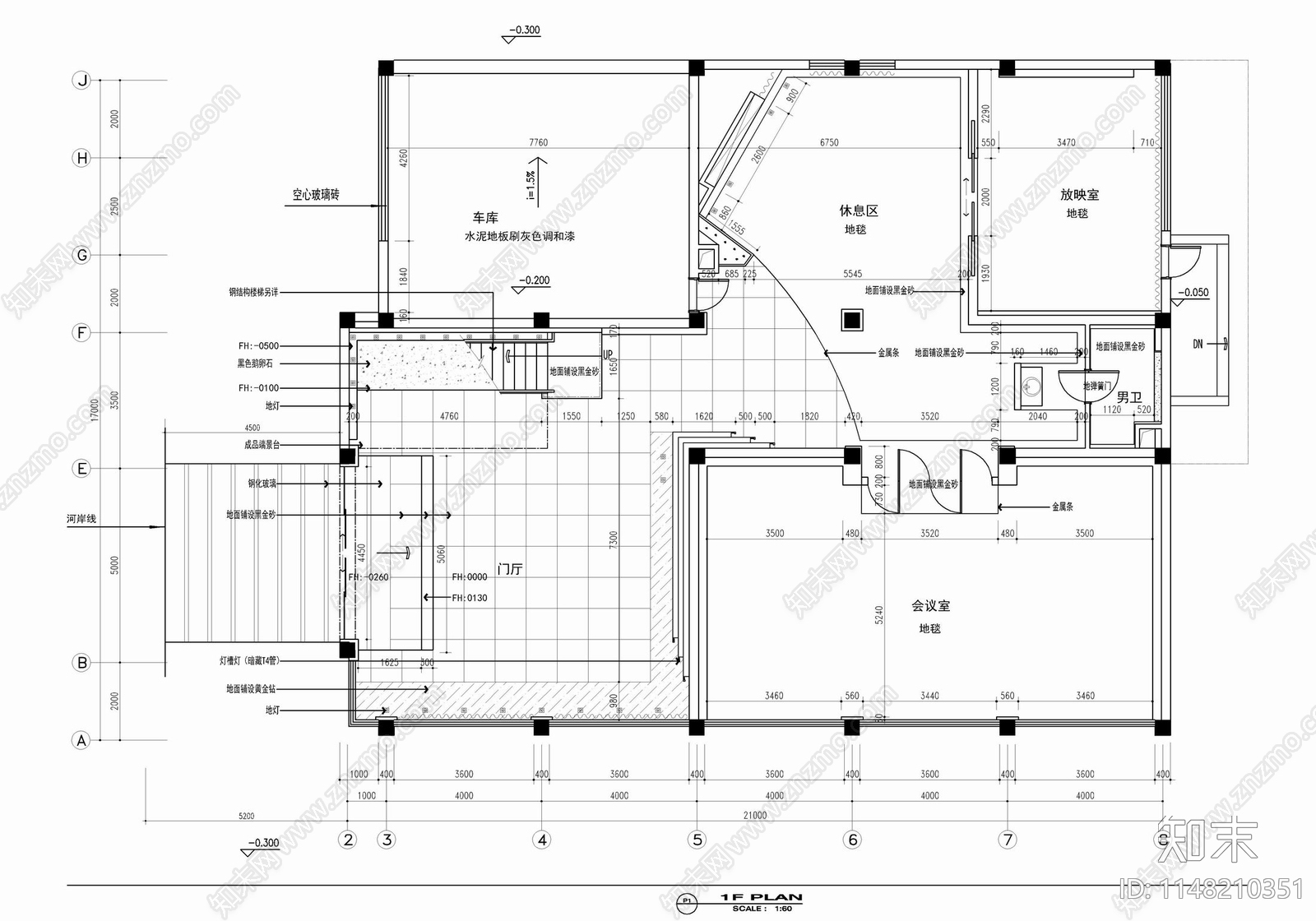 三层董事会办公室cad施工图下载【ID:1148210351】