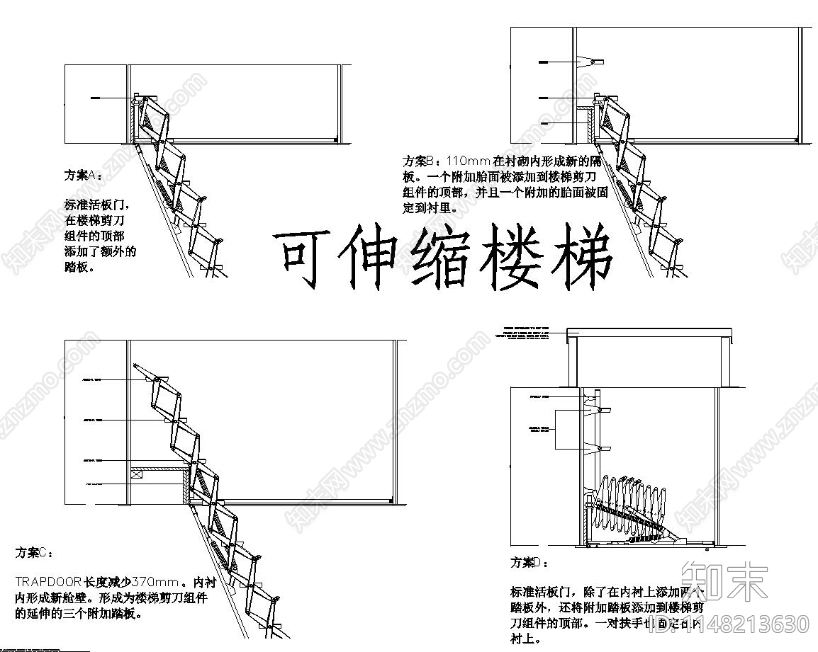 楼梯节点cad施工图下载【ID:1148213630】